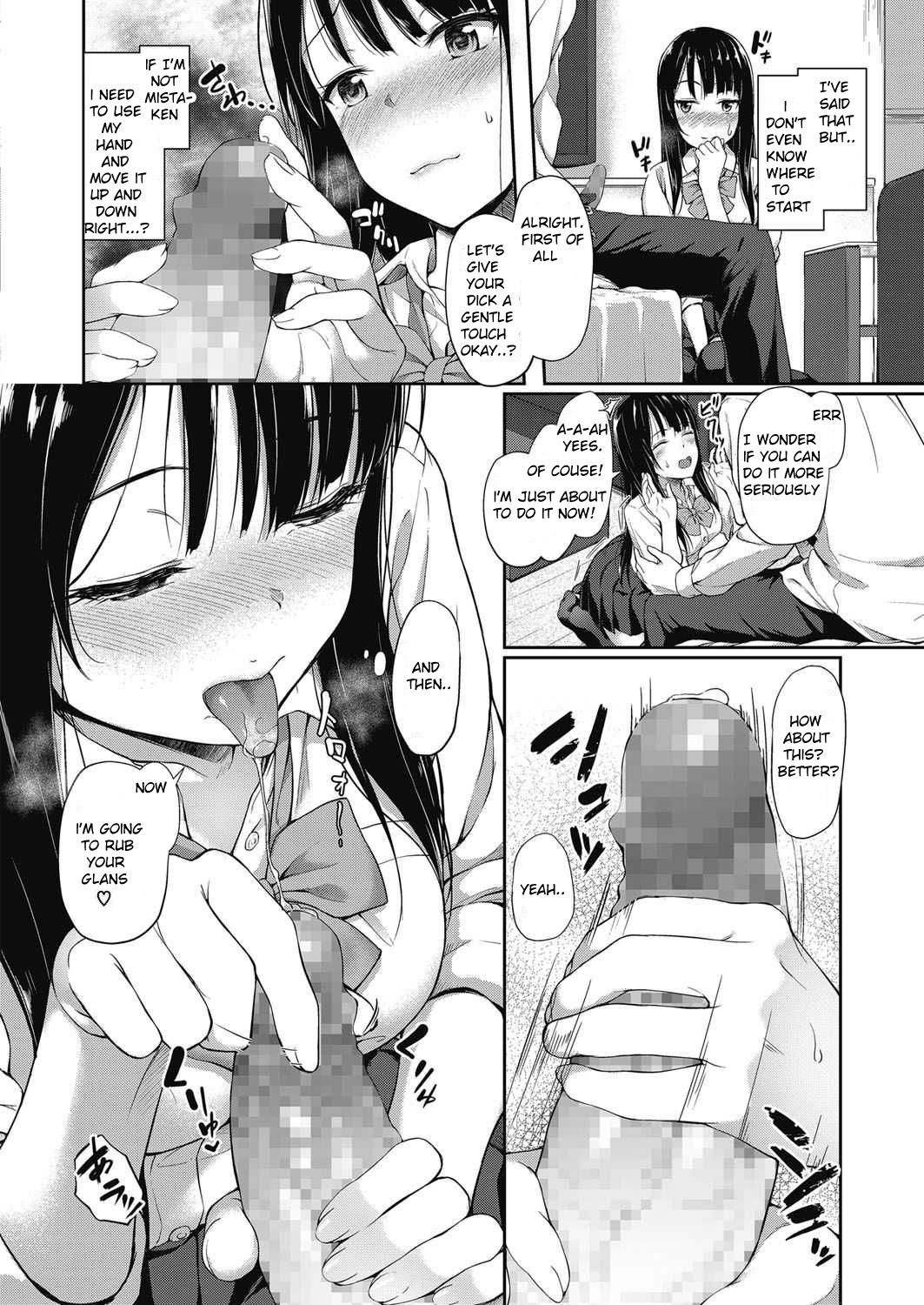 Ano Machi e Ikou | Let's go to That City page 6 full