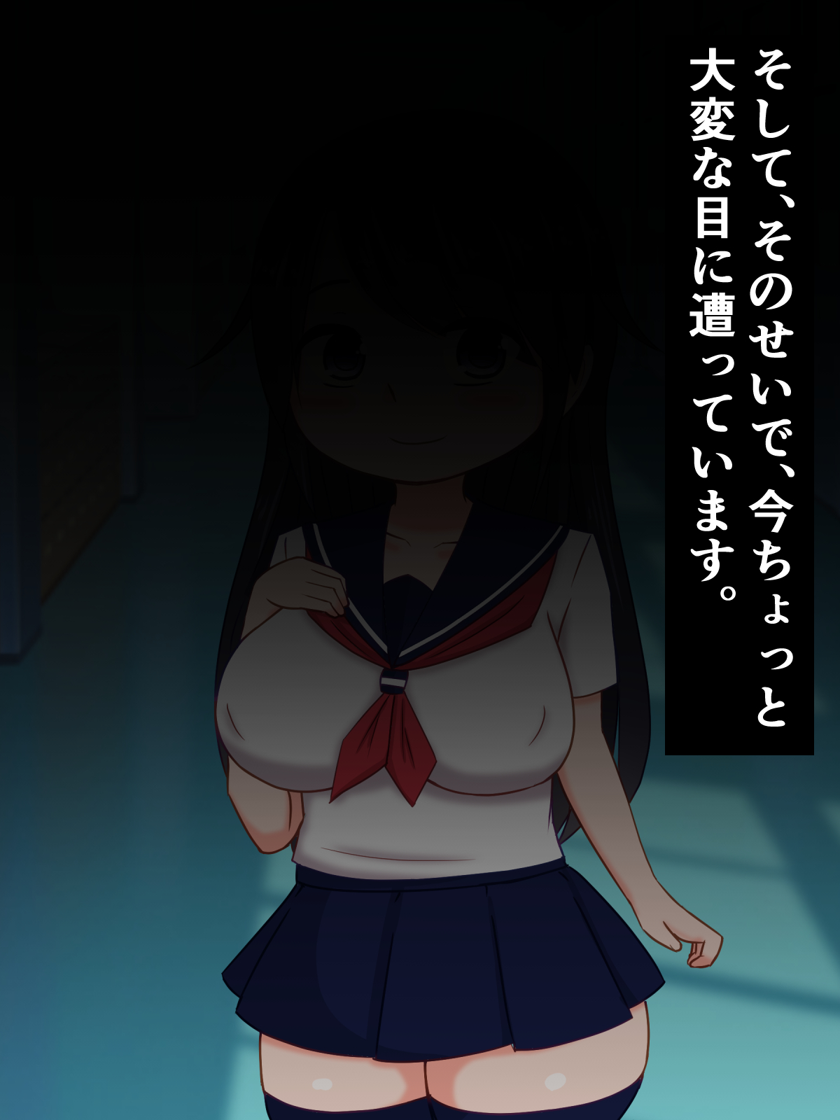 Tanomareru to Kotowarenai Chibi JK ga Seiyoku Ousei Yakyuubu ni Dochakuso Okasareru Hanashi page 3 full