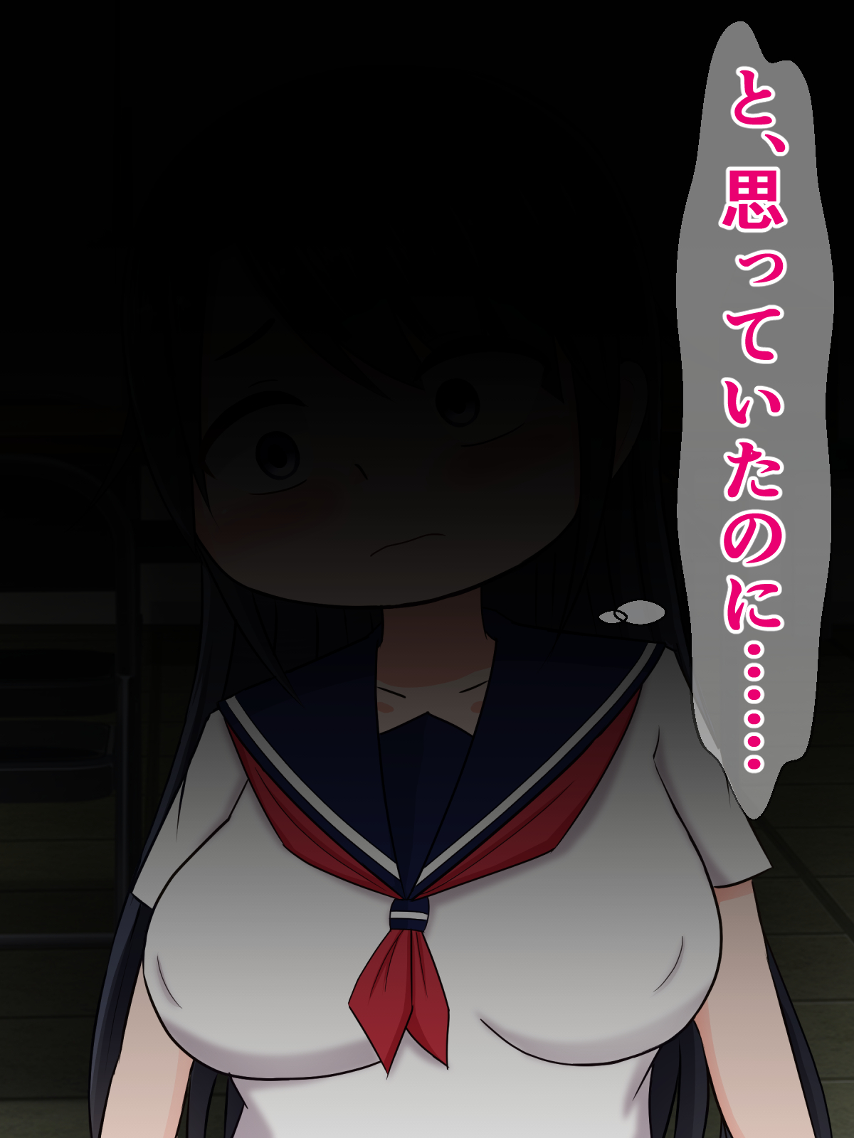 Tanomareru to Kotowarenai Chibi JK ga Seiyoku Ousei Yakyuubu ni Dochakuso Okasareru Hanashi page 8 full