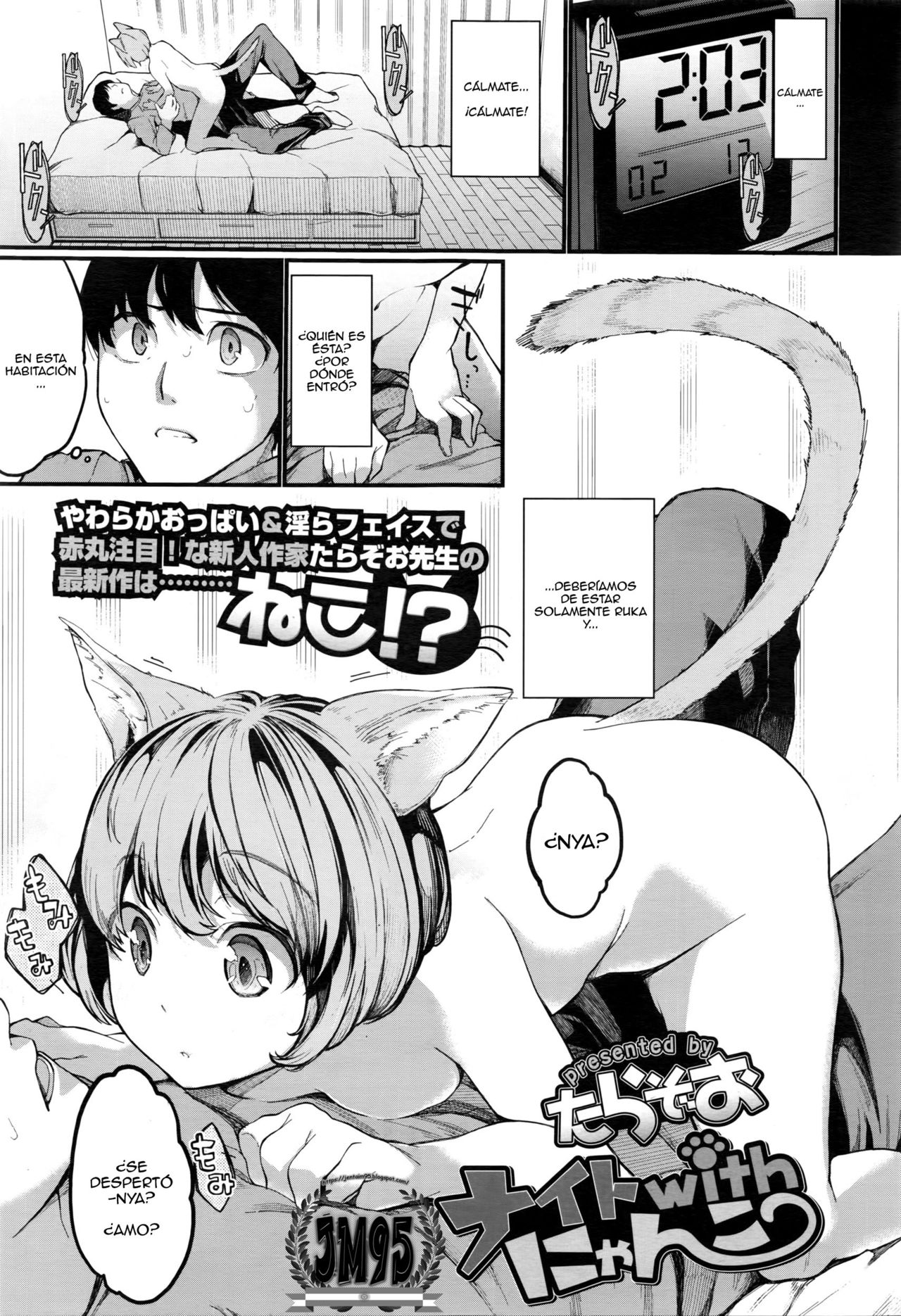 Night with Nyanko page 1 full