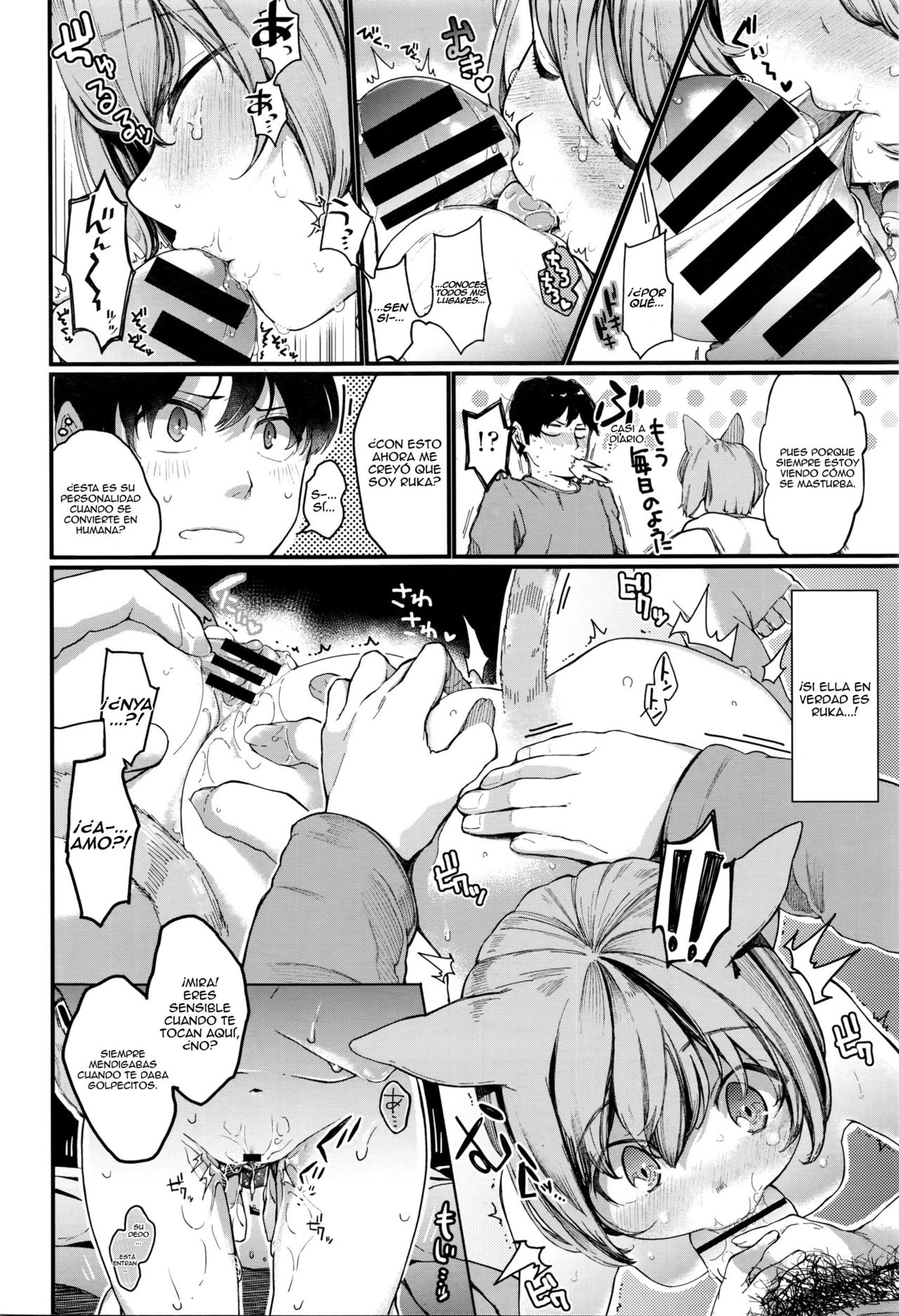 Night with Nyanko page 6 full
