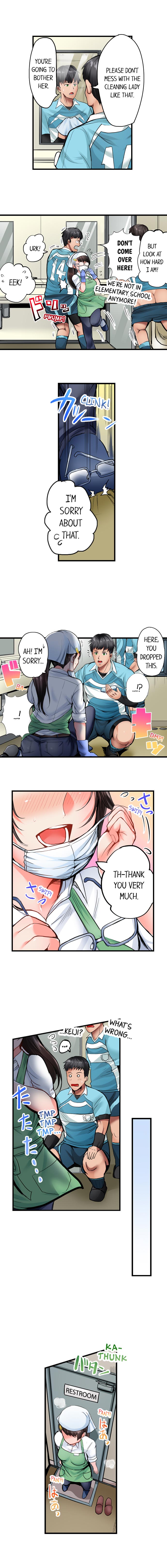 Dick Me Up Inside page 4 full