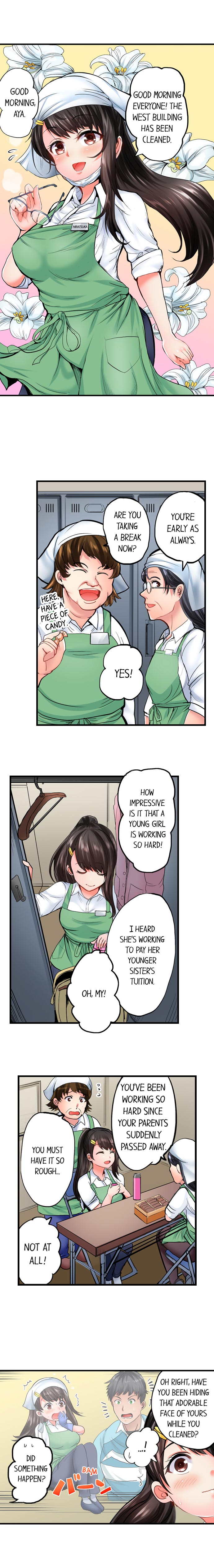 Dick Me Up Inside page 5 full