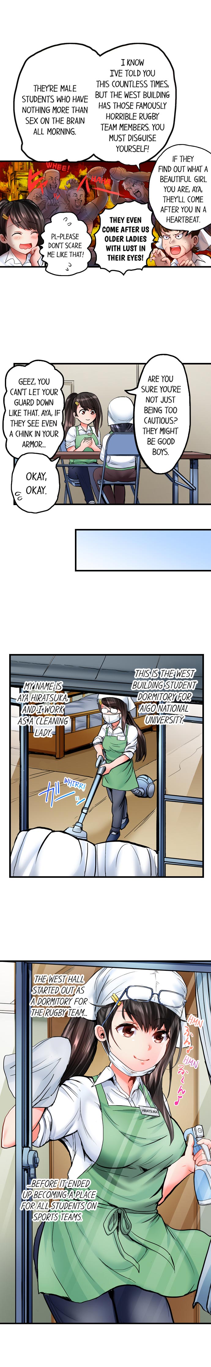 Dick Me Up Inside page 6 full