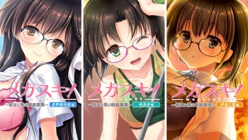 Megasuki! ~Kanojo to Boku no Megane Jijou~ Gakuensei Hen cover