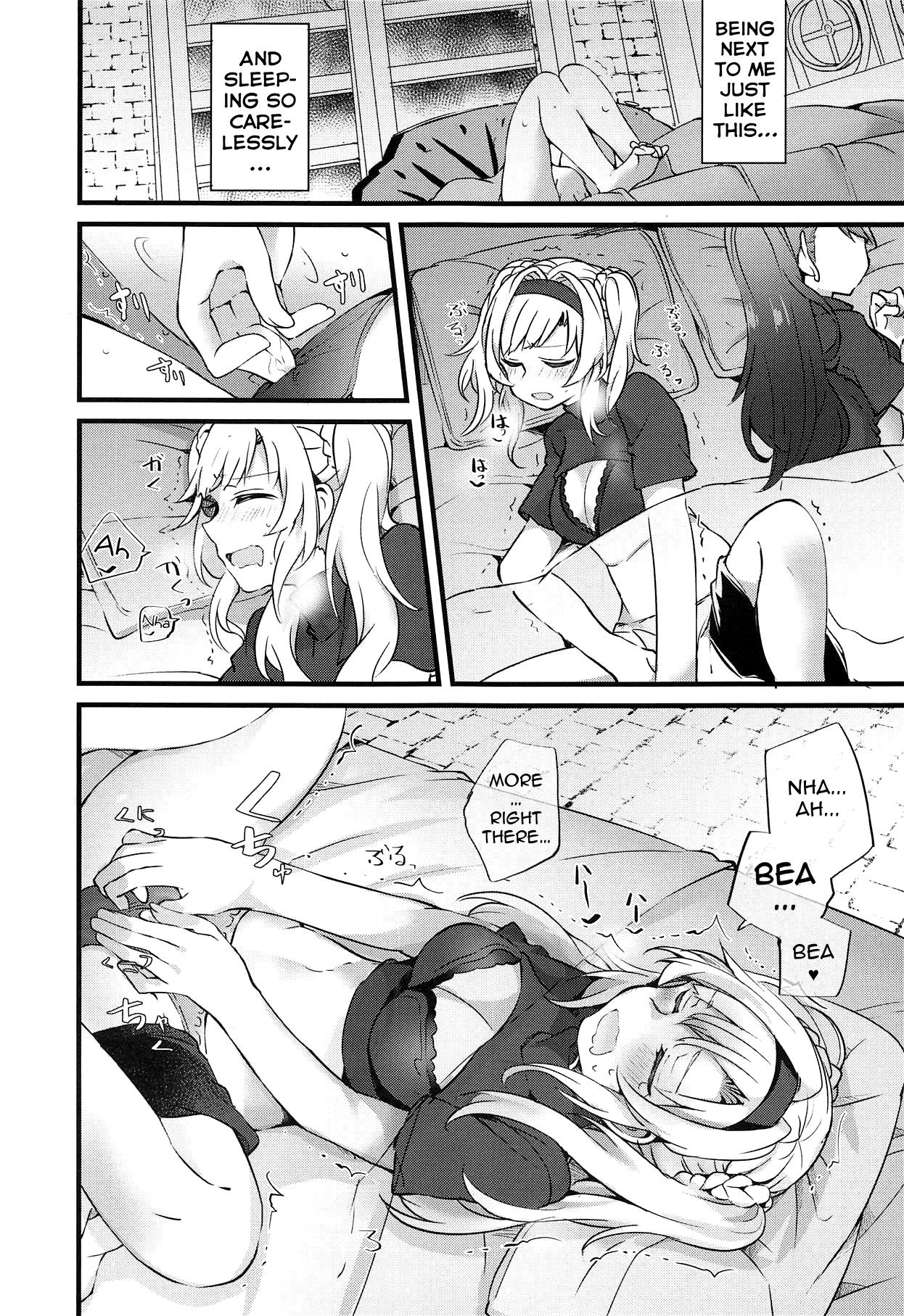 Suki na Ko to wa Ecchi ga Shitai | I Want to Have Sex with My Favorite Girl   Erokawa_senpai page 8 full