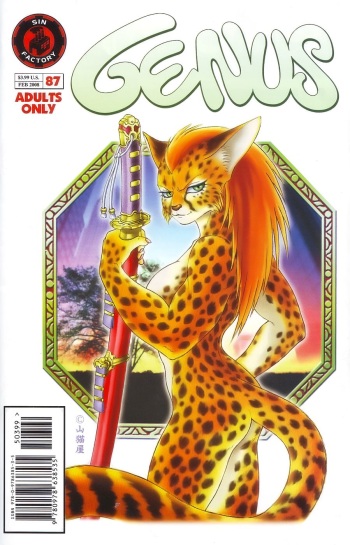 Genus №87 cover