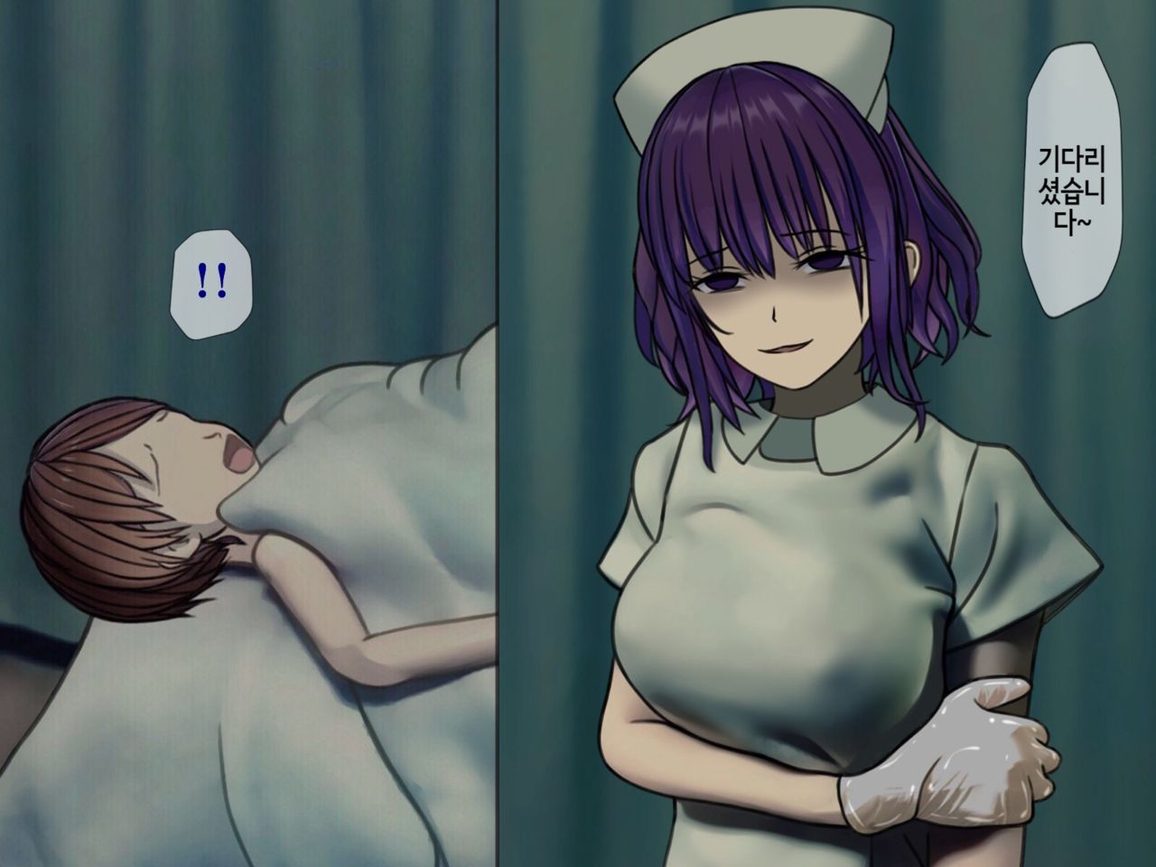 Sakusei Byoutou2 ~Seikaku Saiaku no Nurse shika Inai Byouin de Shasei Kanri Seikatsu~ | 착정병원2 ~성격 나쁜 간호사들밖에 없는 병원에서 사정관리생활~ page 9 full