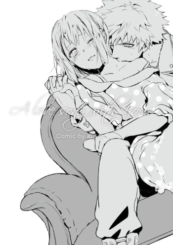 A love song with you. cover
