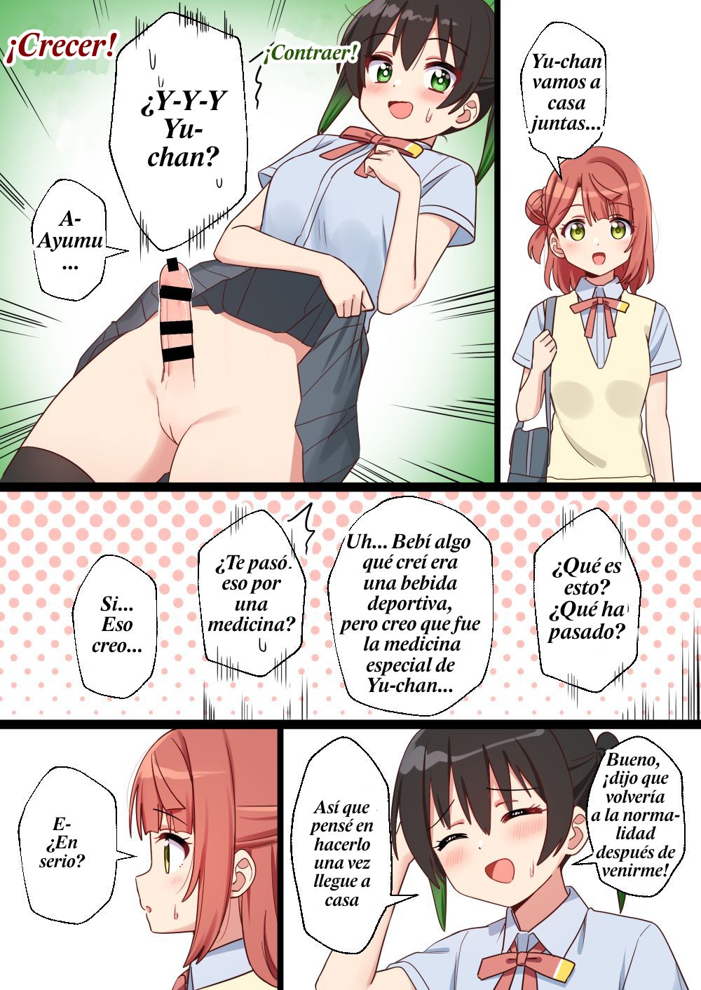 ♥ page 1 full