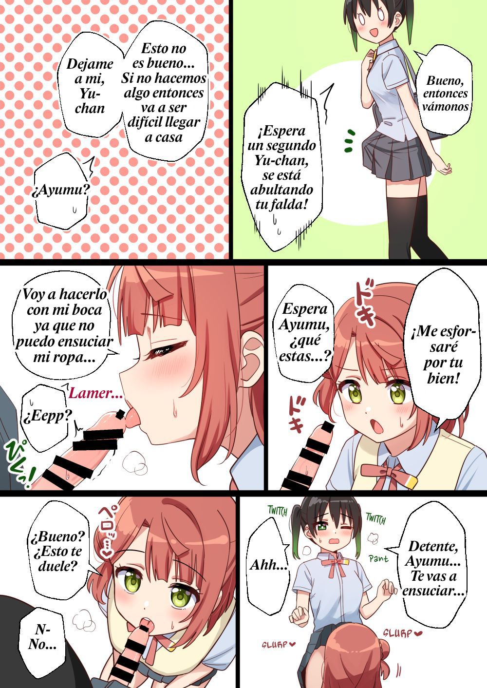 ♥ page 2 full