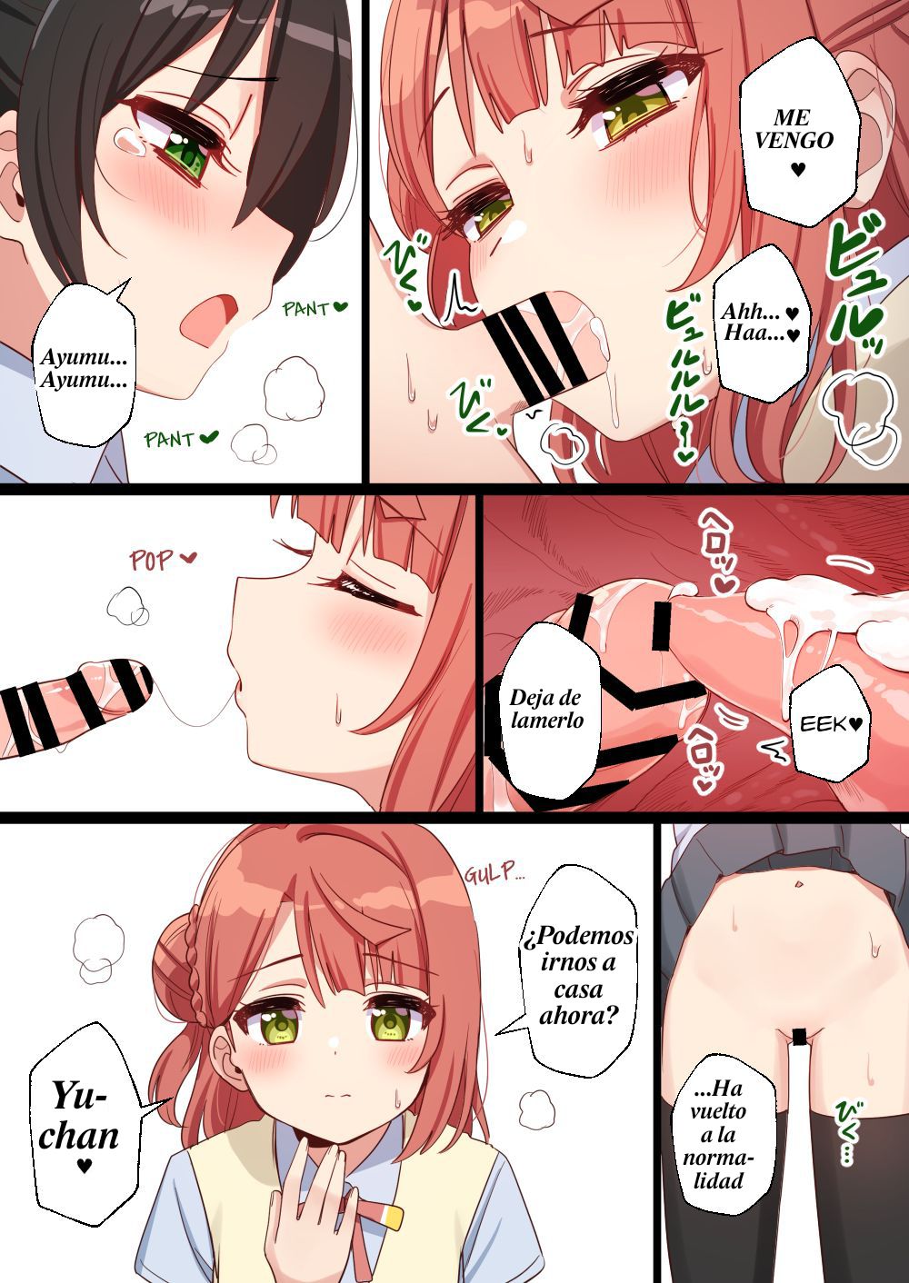 ♥ page 4 full