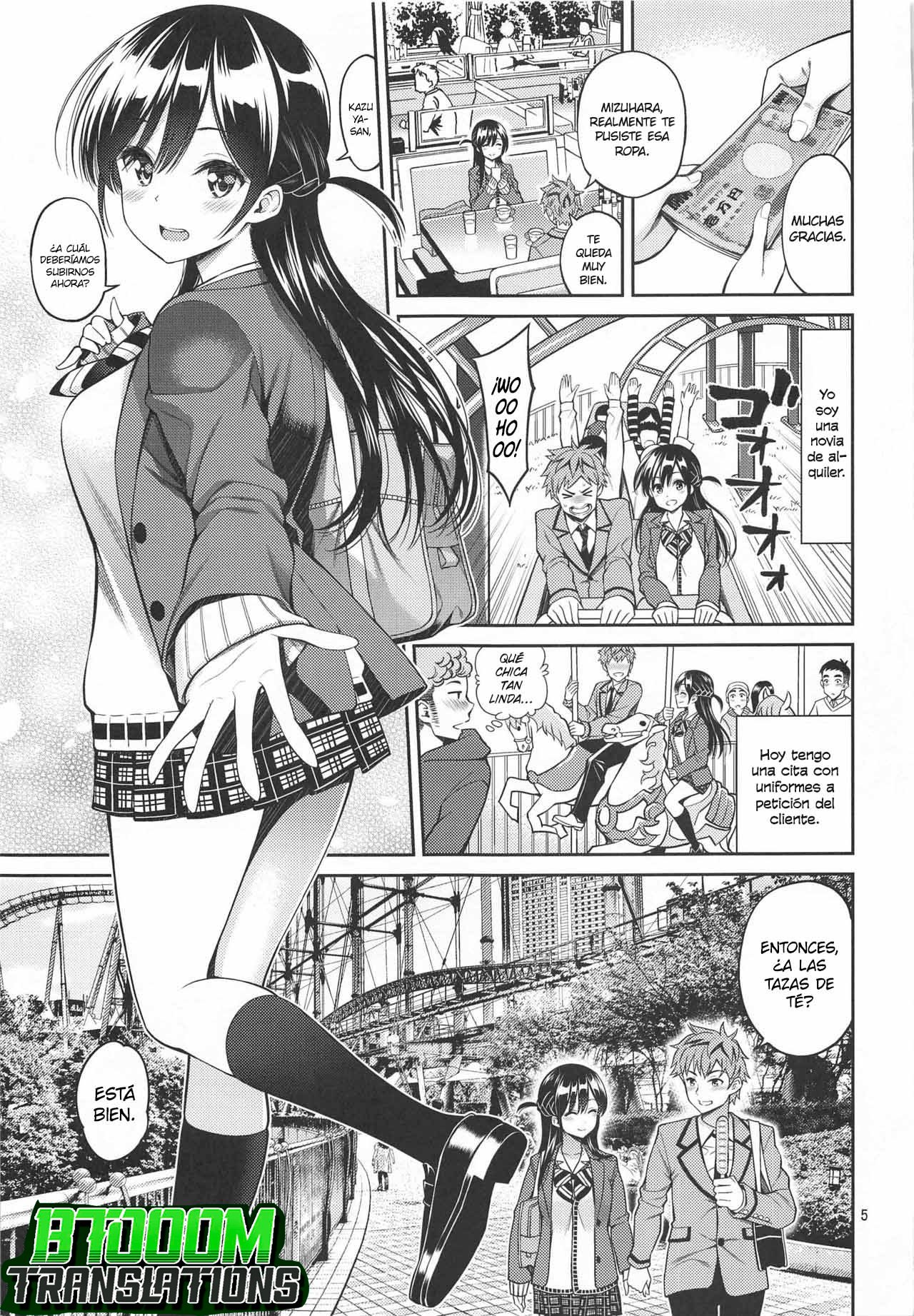 Rental Kanojo Osawari Shimasu 03 page 4 full