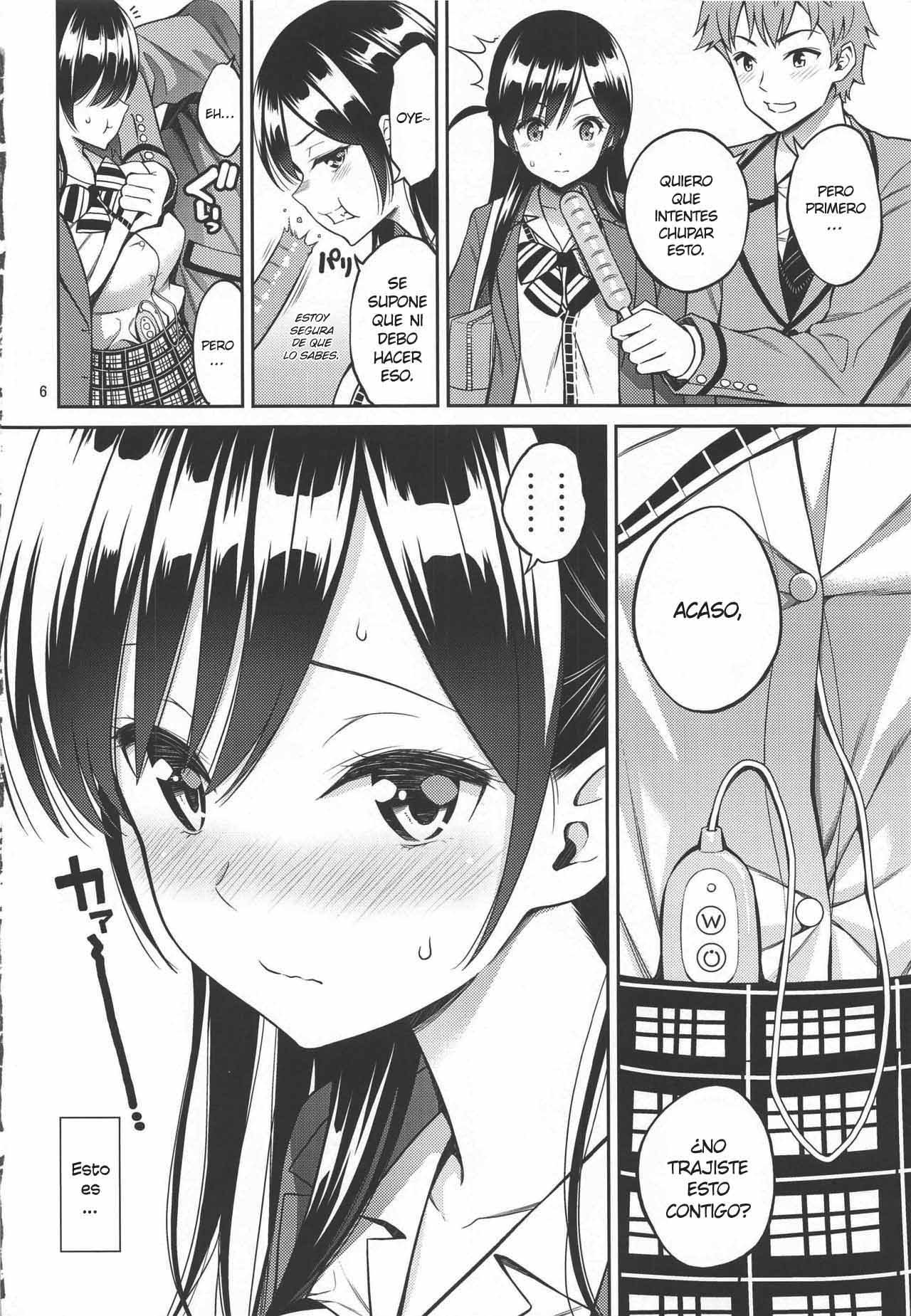 Rental Kanojo Osawari Shimasu 03 page 5 full