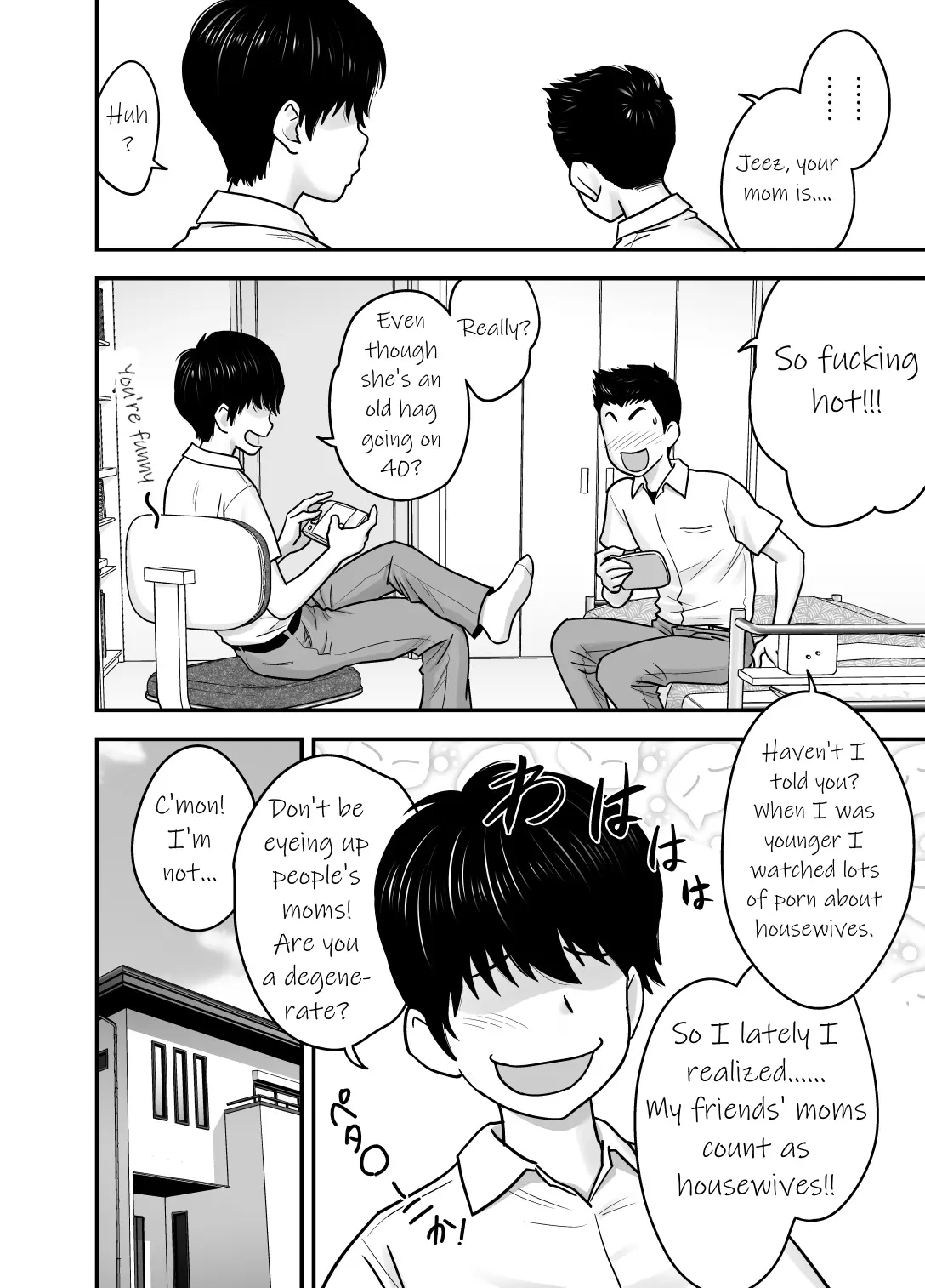 Hitozuma de Mama de Hatsukano | My First Girlfriend is a Housewife and my Mom page 8 full