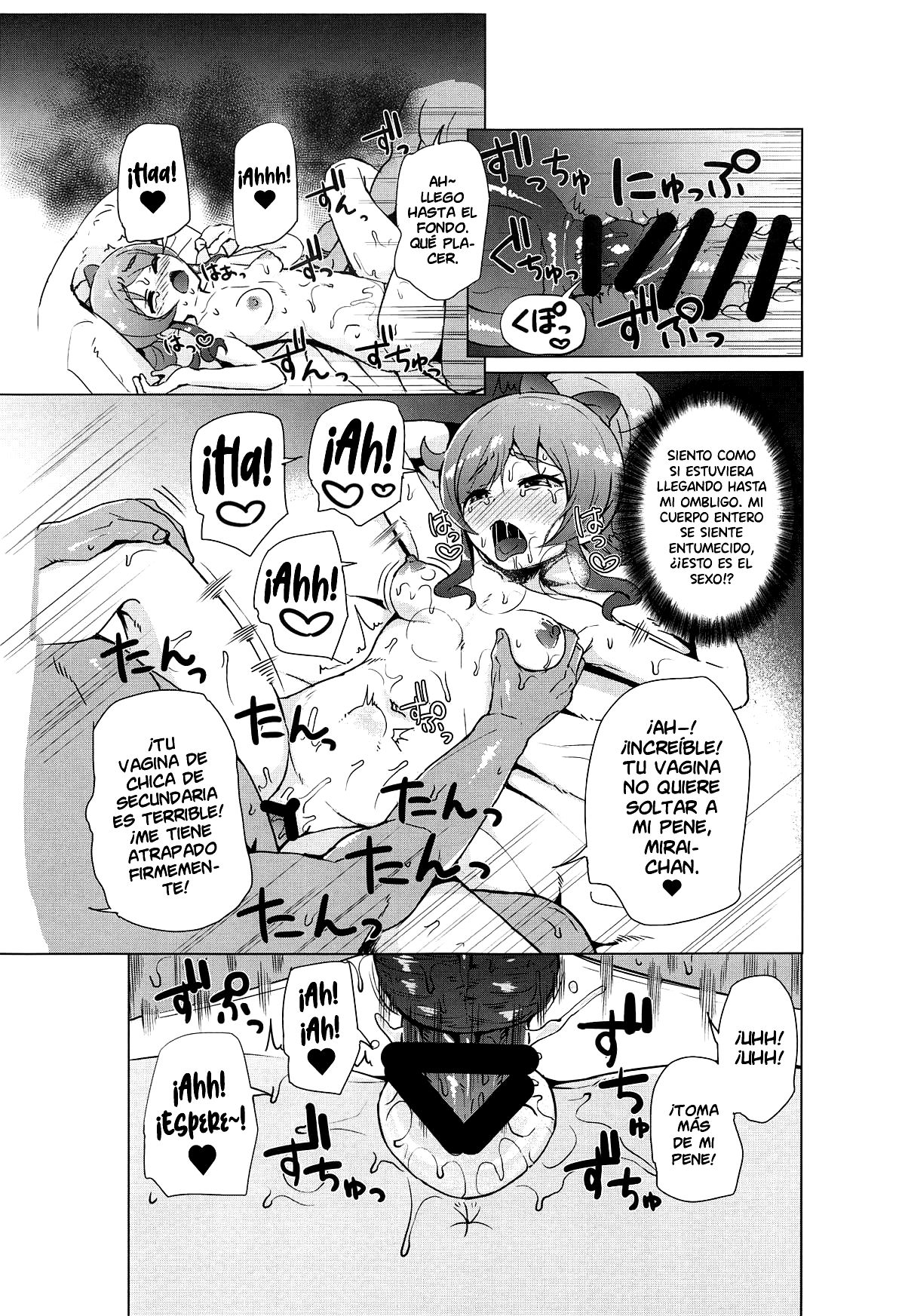 Saimin de Yatte Mita!! | ¡Probando la Hipnosis! page 10 full
