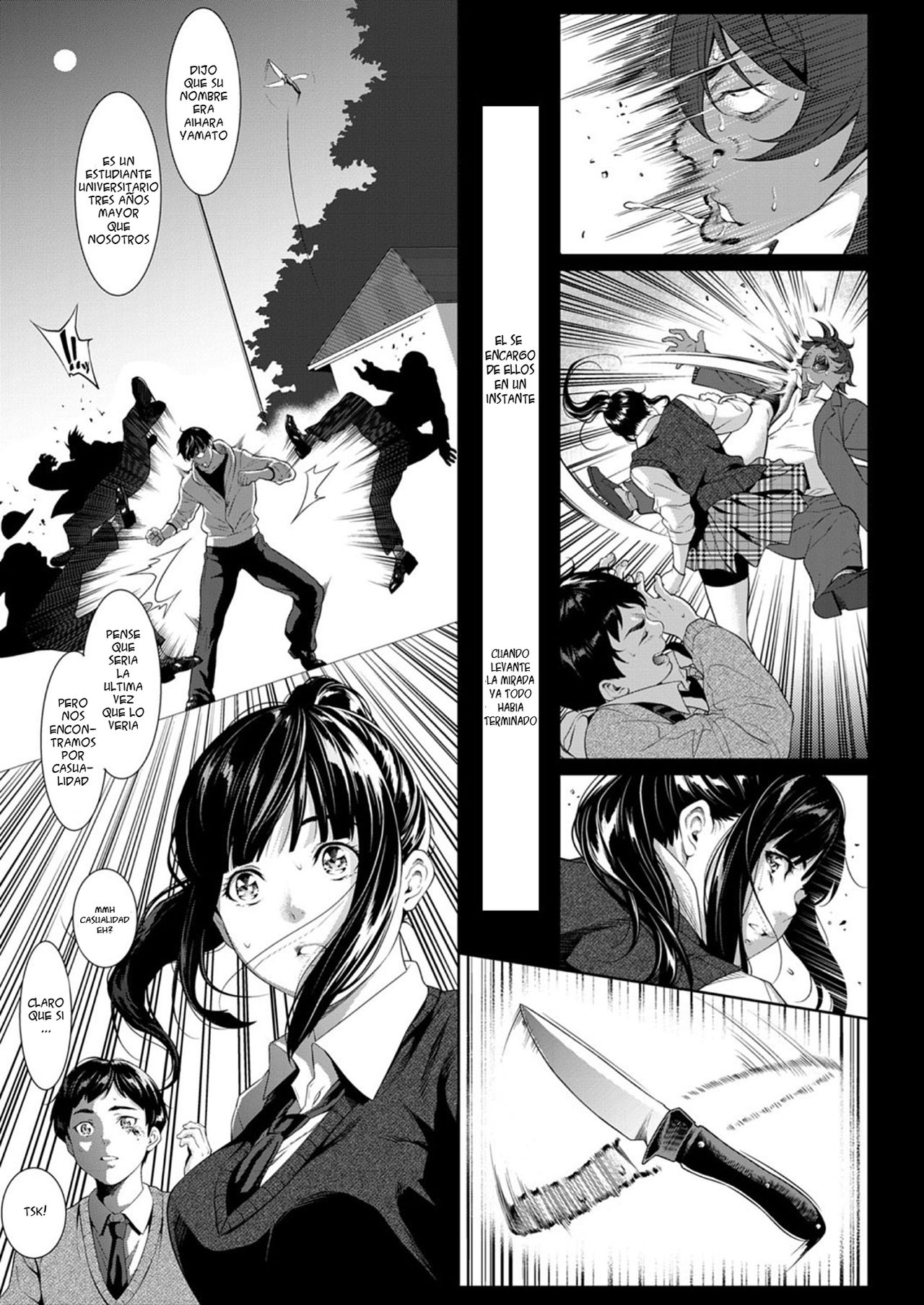 Tooi Kimi ni, Boku wa Todokanai page 7 full