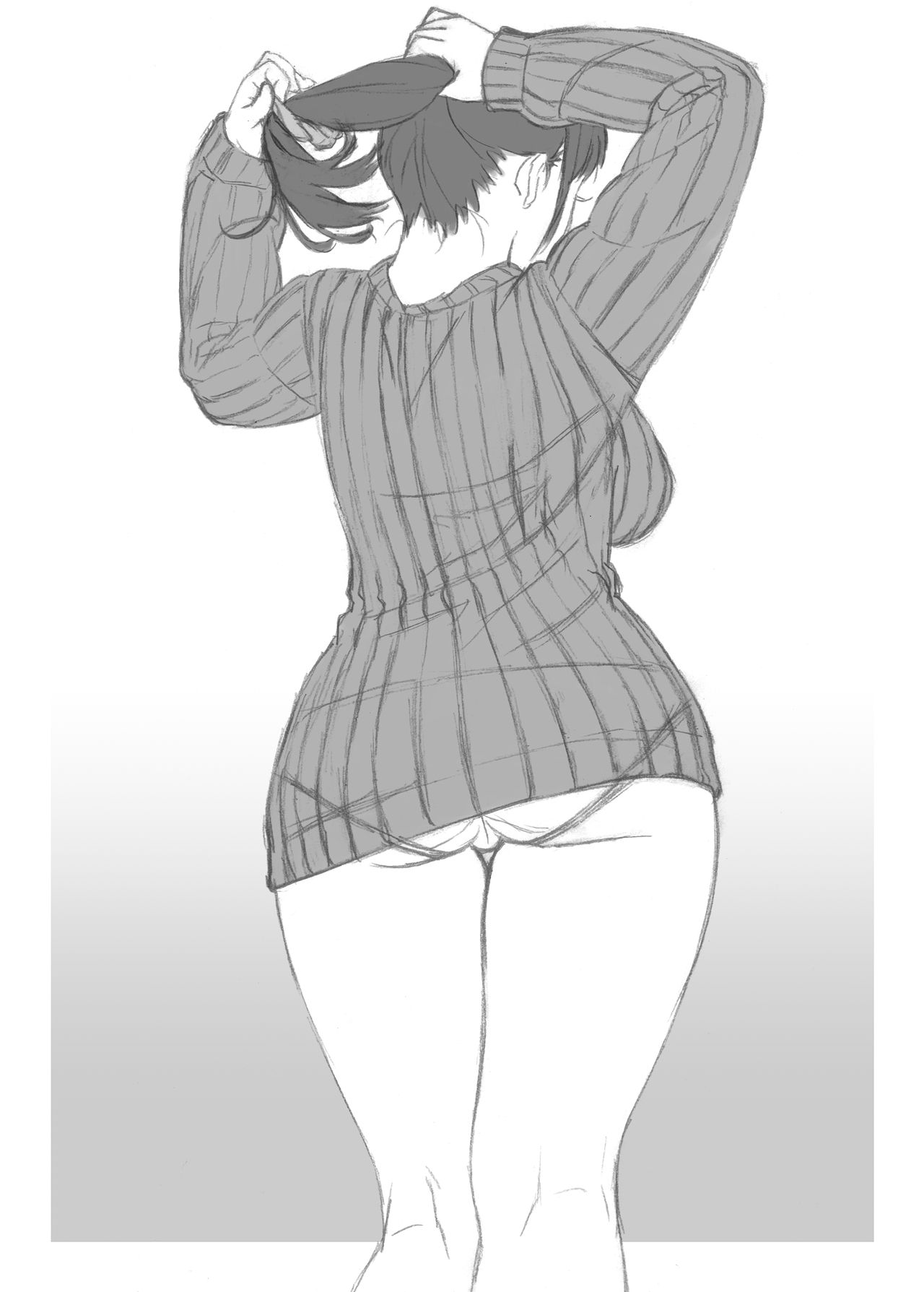 Otouto no Musume 4 -Saishuushou- | 동생의 딸4 -최종장- page 2 full