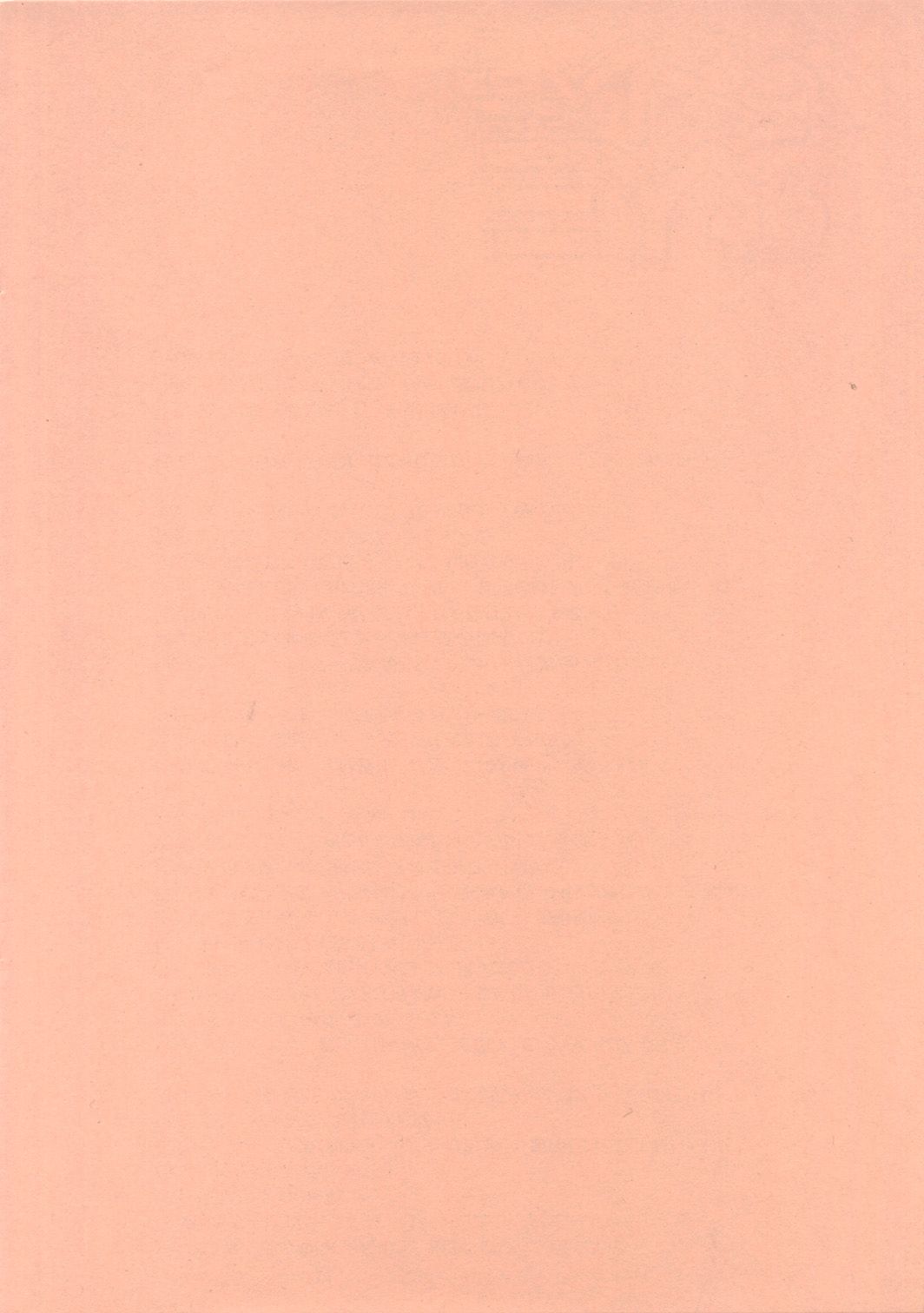 Sannin Musume Special! page 3 full