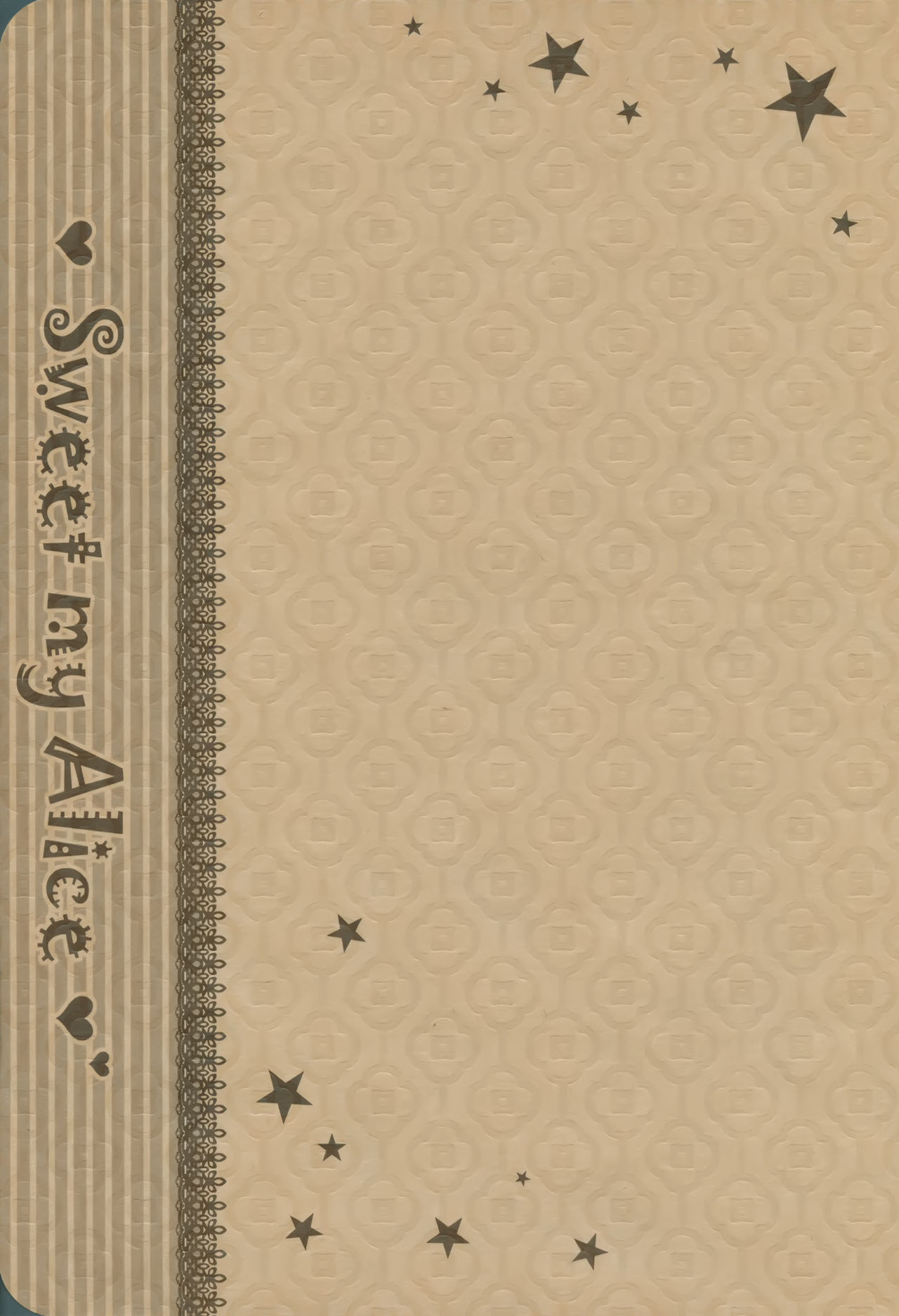 Sweet my Alice page 2 full