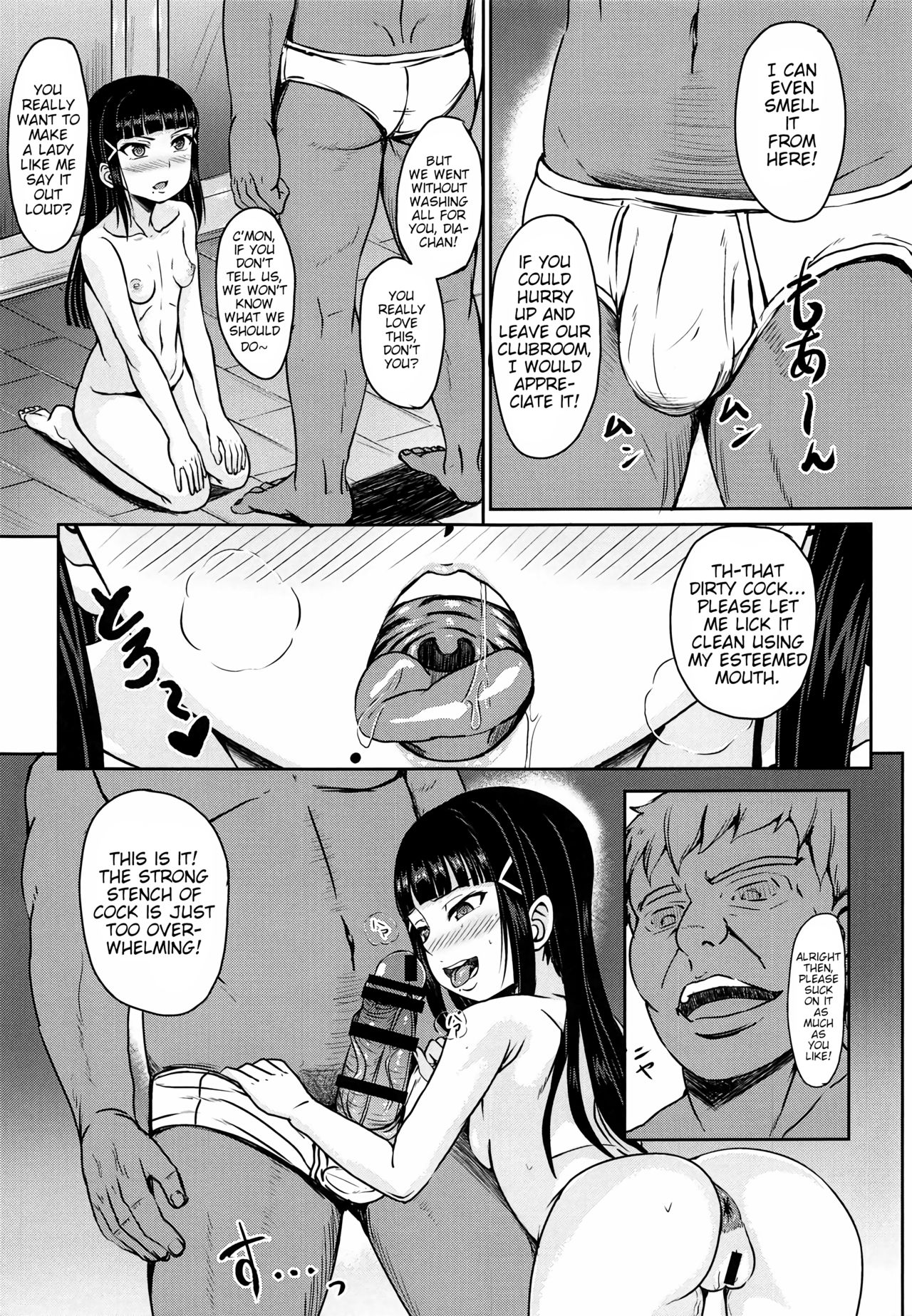Yogoreta Dia | Dirty diamond page 4 full
