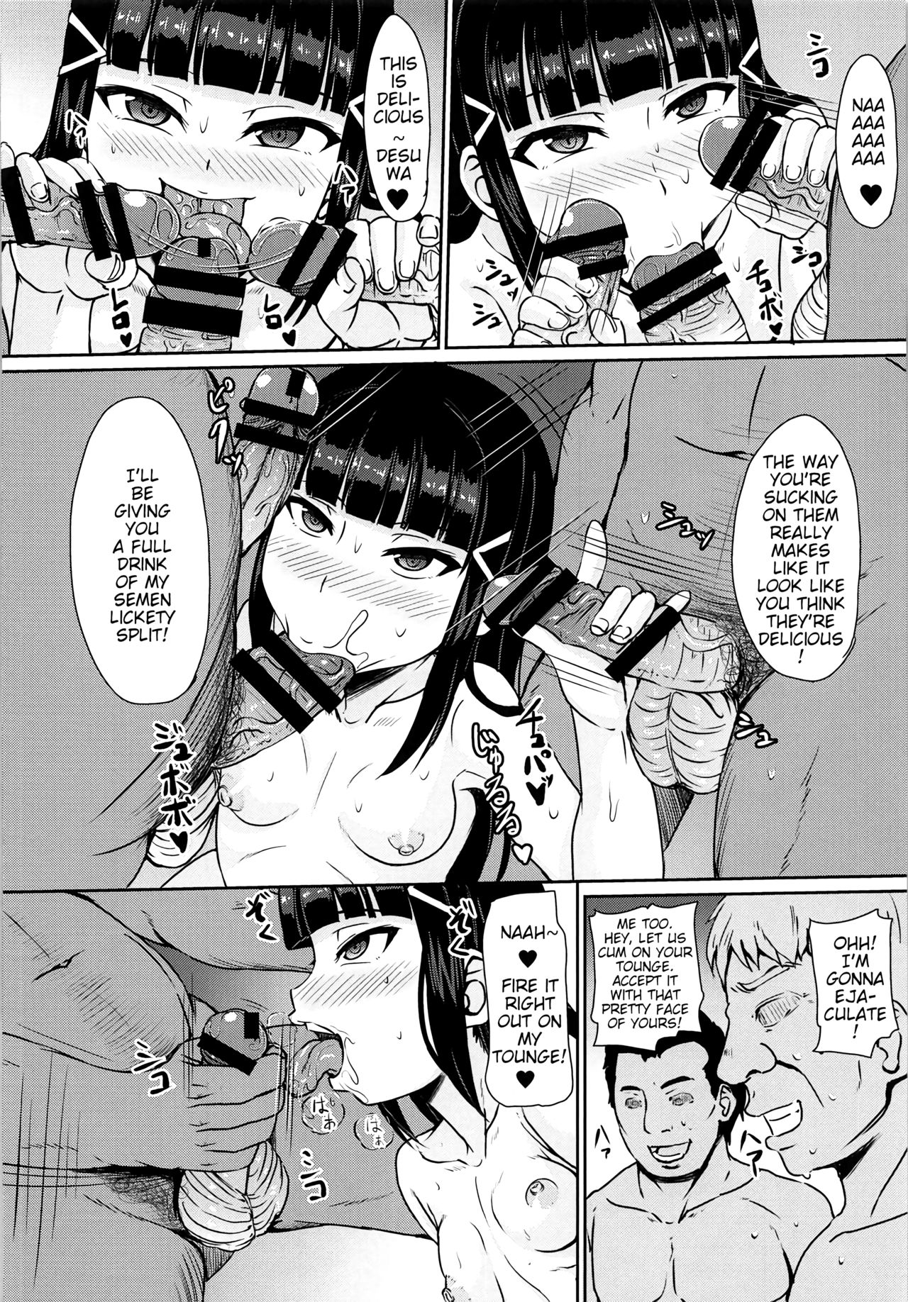 Yogoreta Dia | Dirty diamond page 7 full