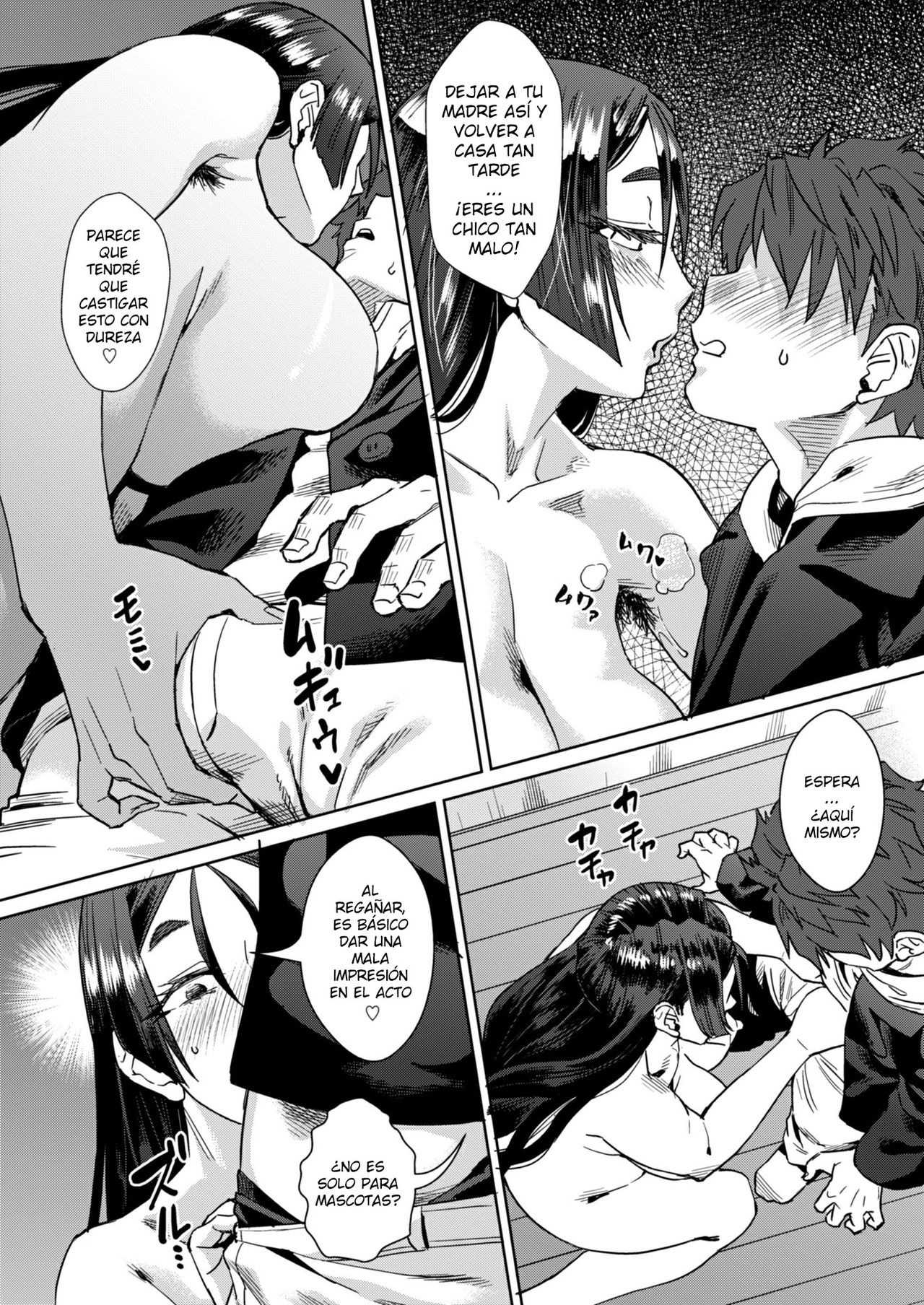 Uchi ni Kaettara Mama ga Zenra de Hatsujou shiteta Ken page 3 full