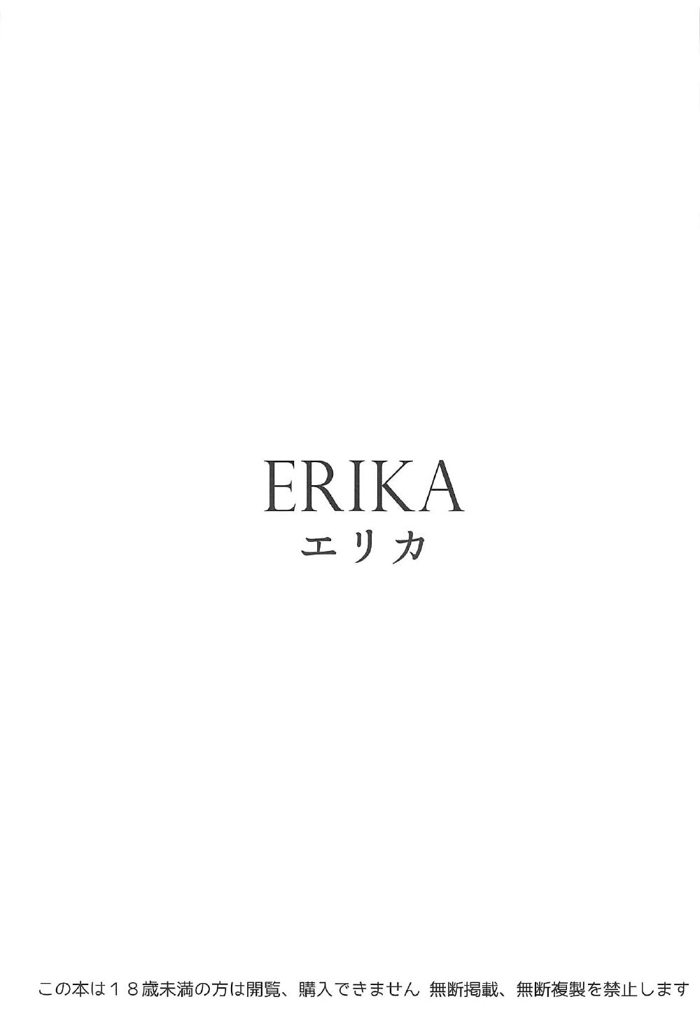ERIKA page 2 full