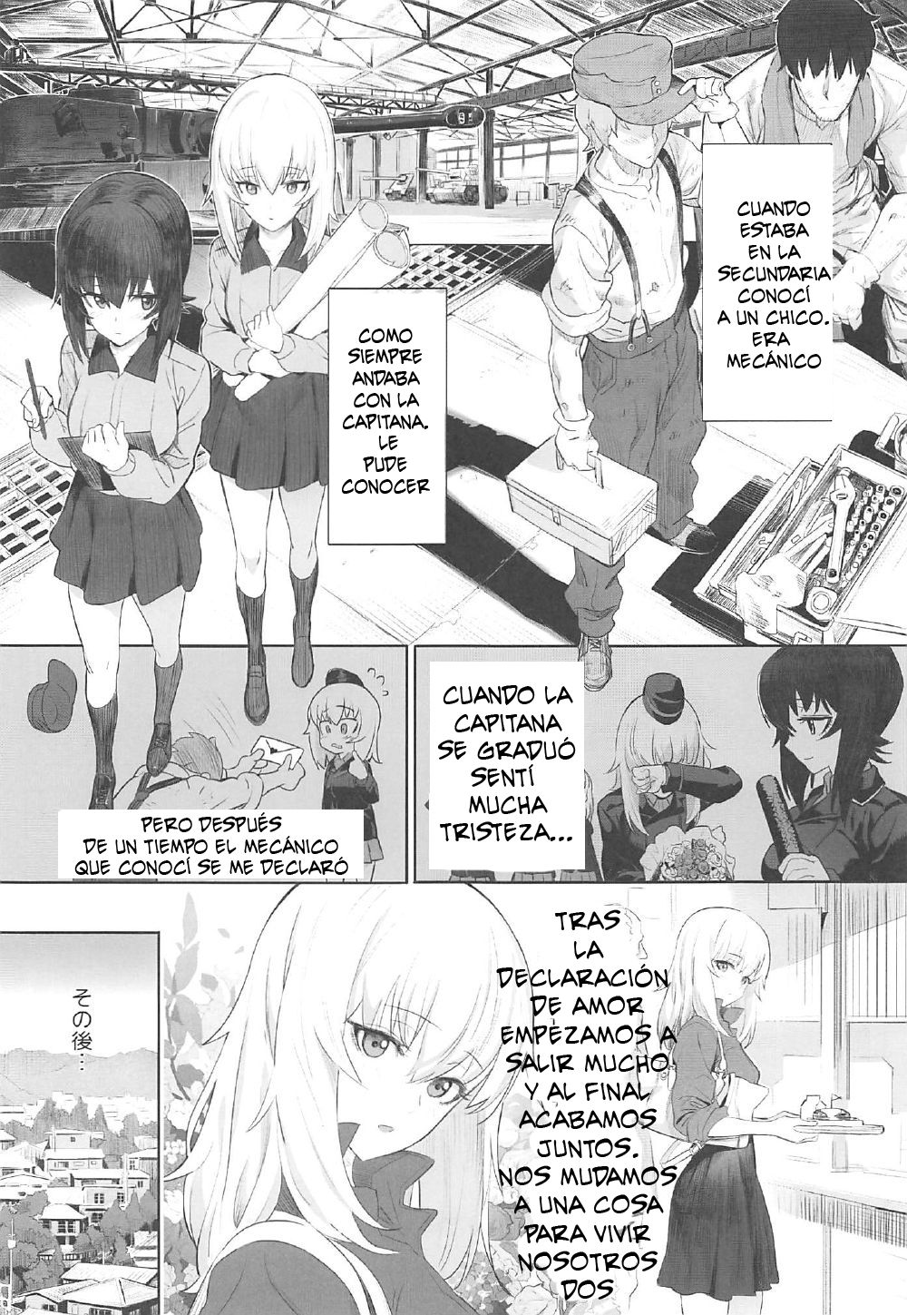ERIKA page 4 full