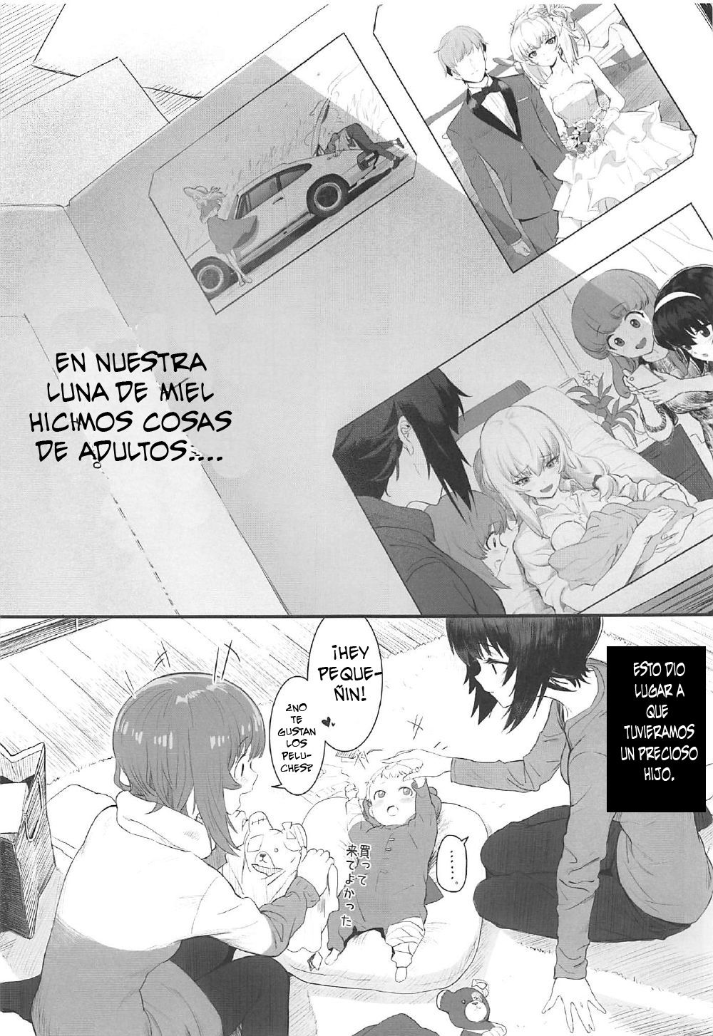 ERIKA page 6 full