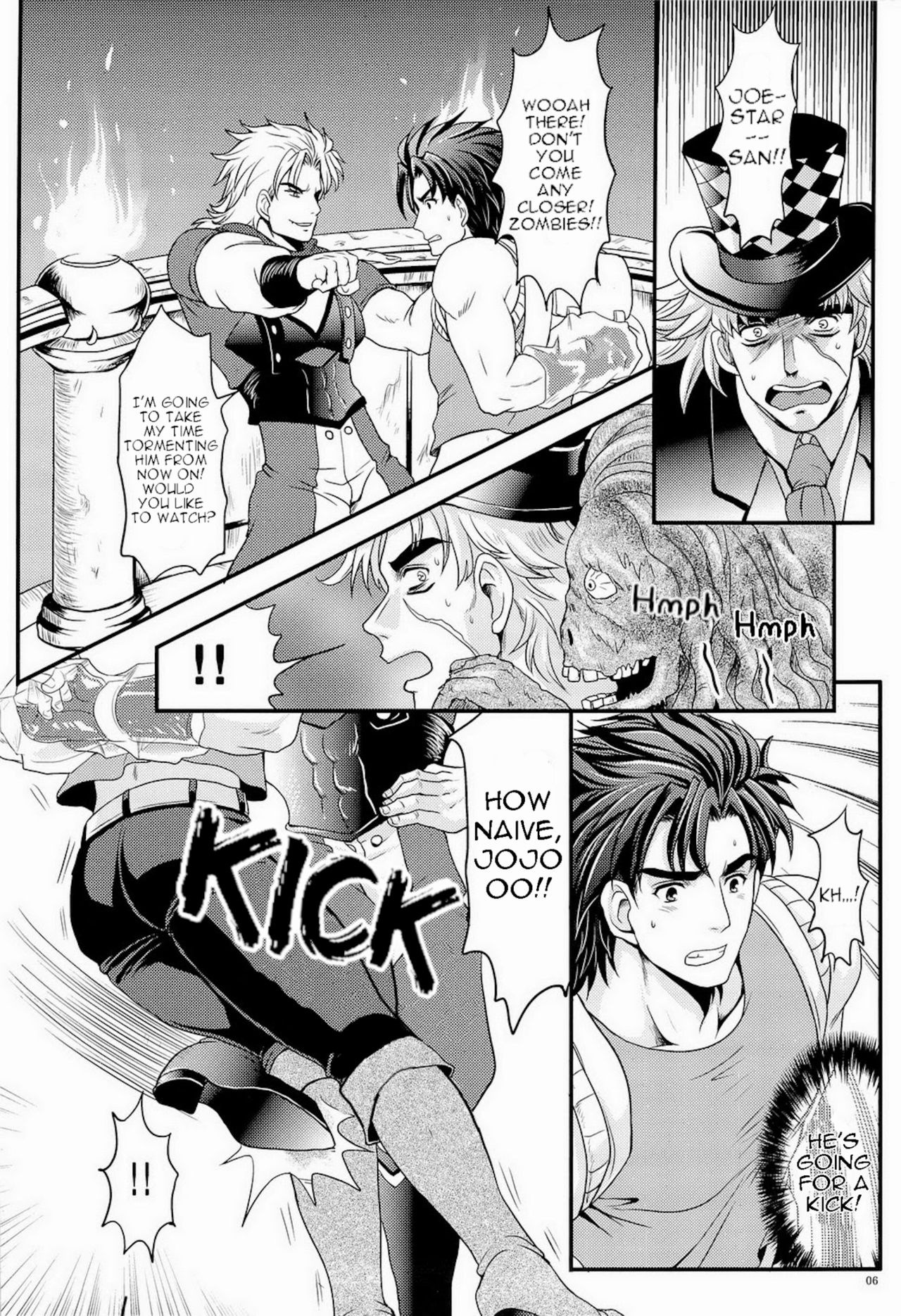Kimazui Balcony | Awkward Balcony page 6 full