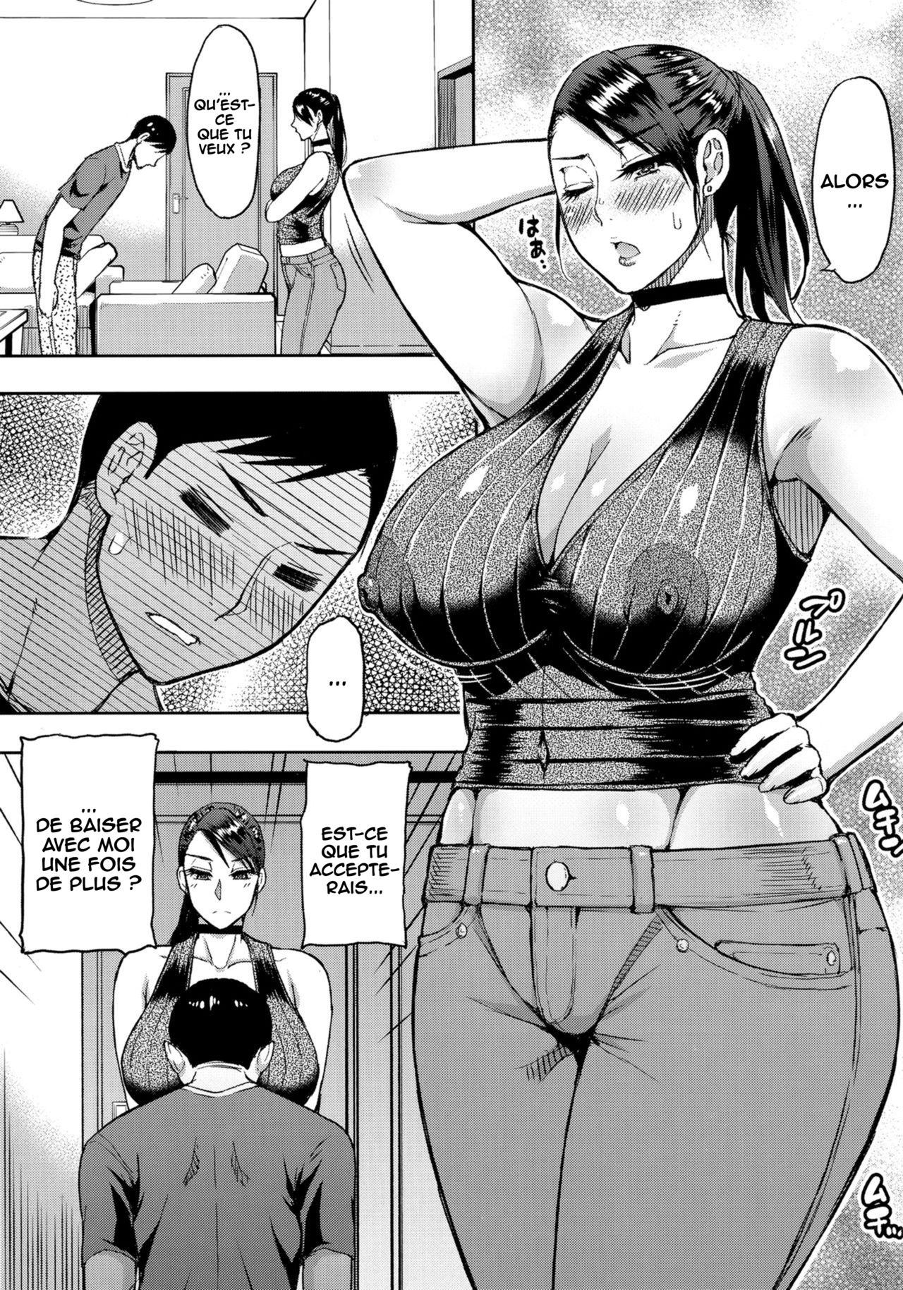 Motoyan Hitozuma Jukujo no Oba-san ni Seishori o Onegai shita. page 2 full