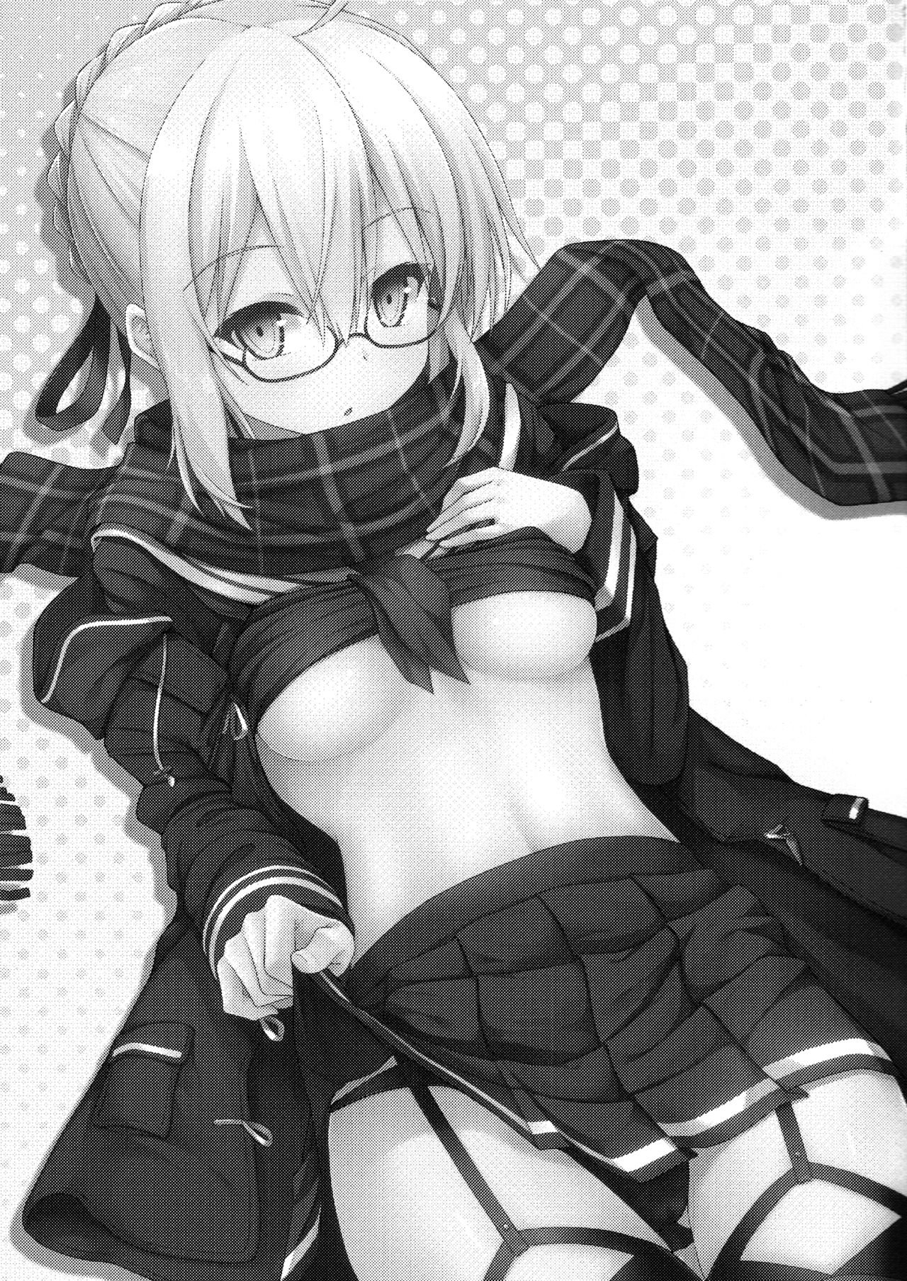 Watashi, Sei Heroine ni Narimasu. | Я стану секс-героиней. page 2 full