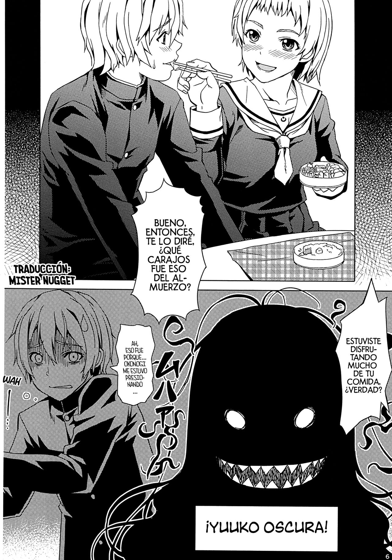 Koi suru Otome Yuuko san page 5 full