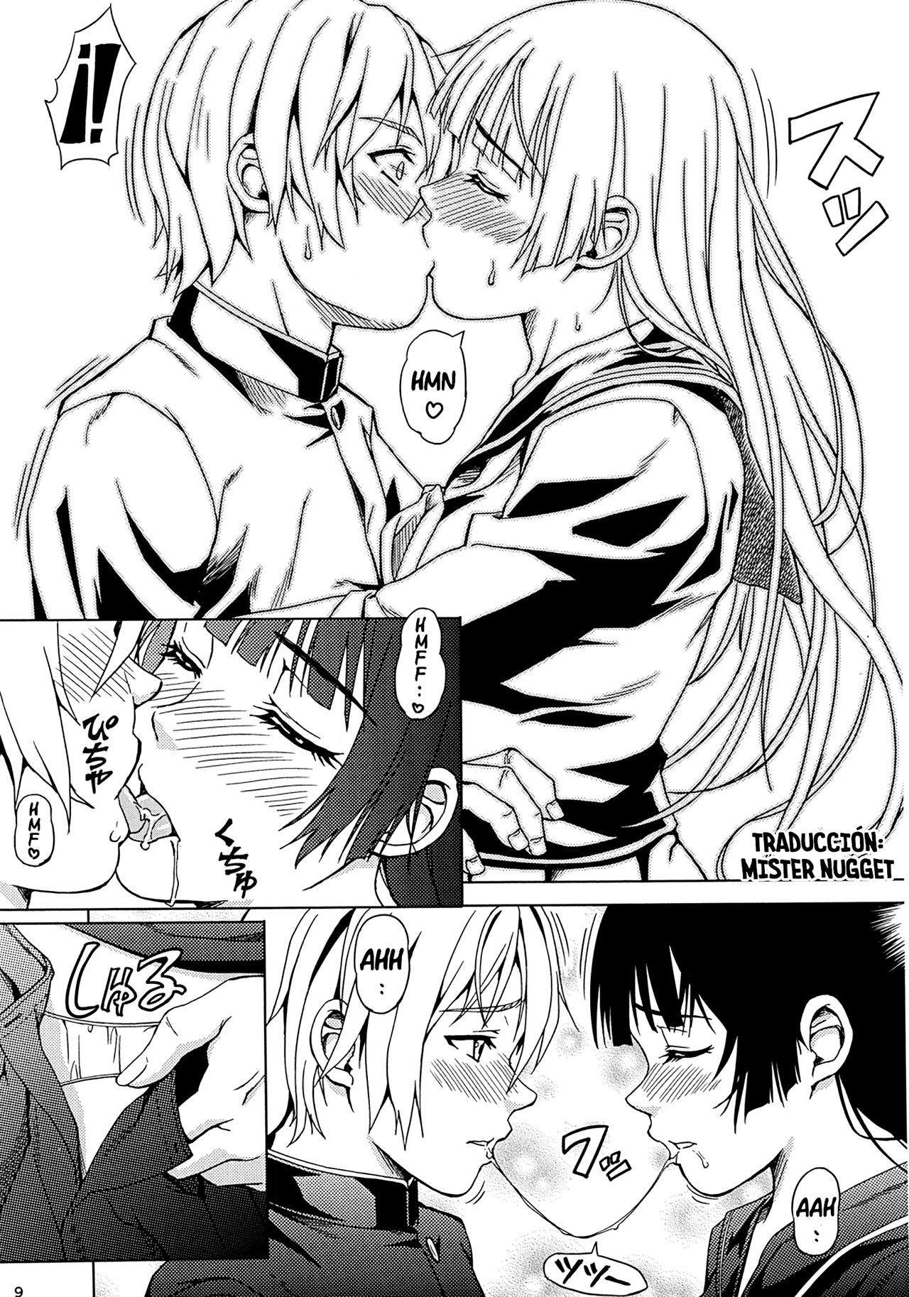Koi suru Otome Yuuko san page 8 full