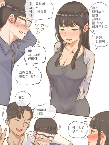 속도 cover