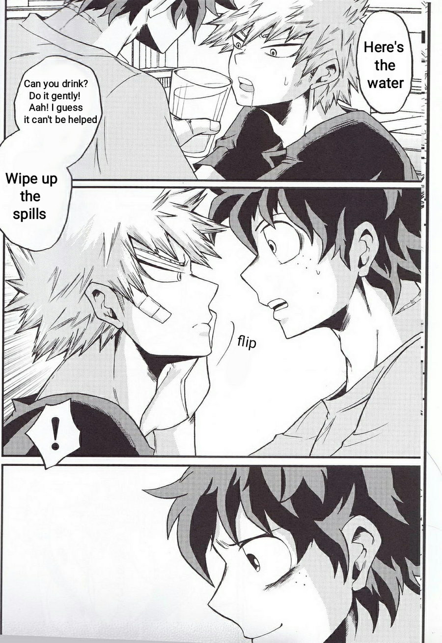 Yoake Mae | Before Dawn page 8 full