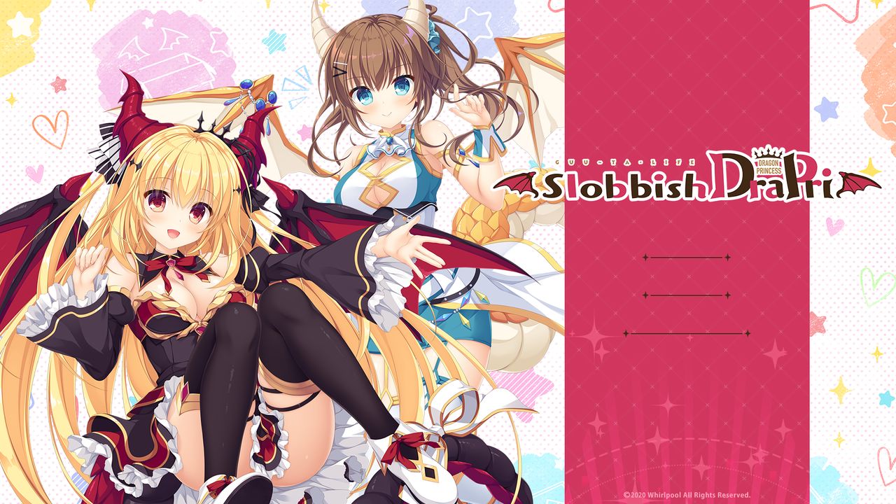 Slobbish Dragon Princess page 2 full