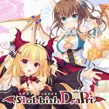 Slobbish Dragon Princess cover