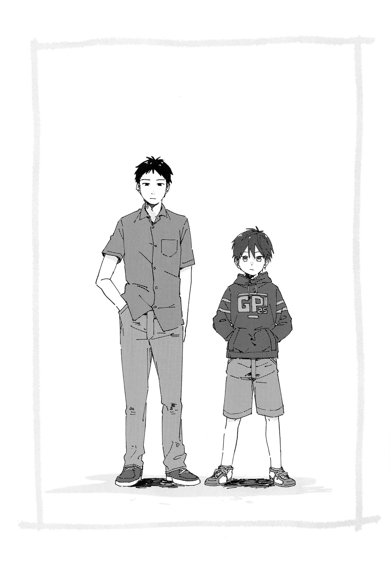 Eh! page 2 full