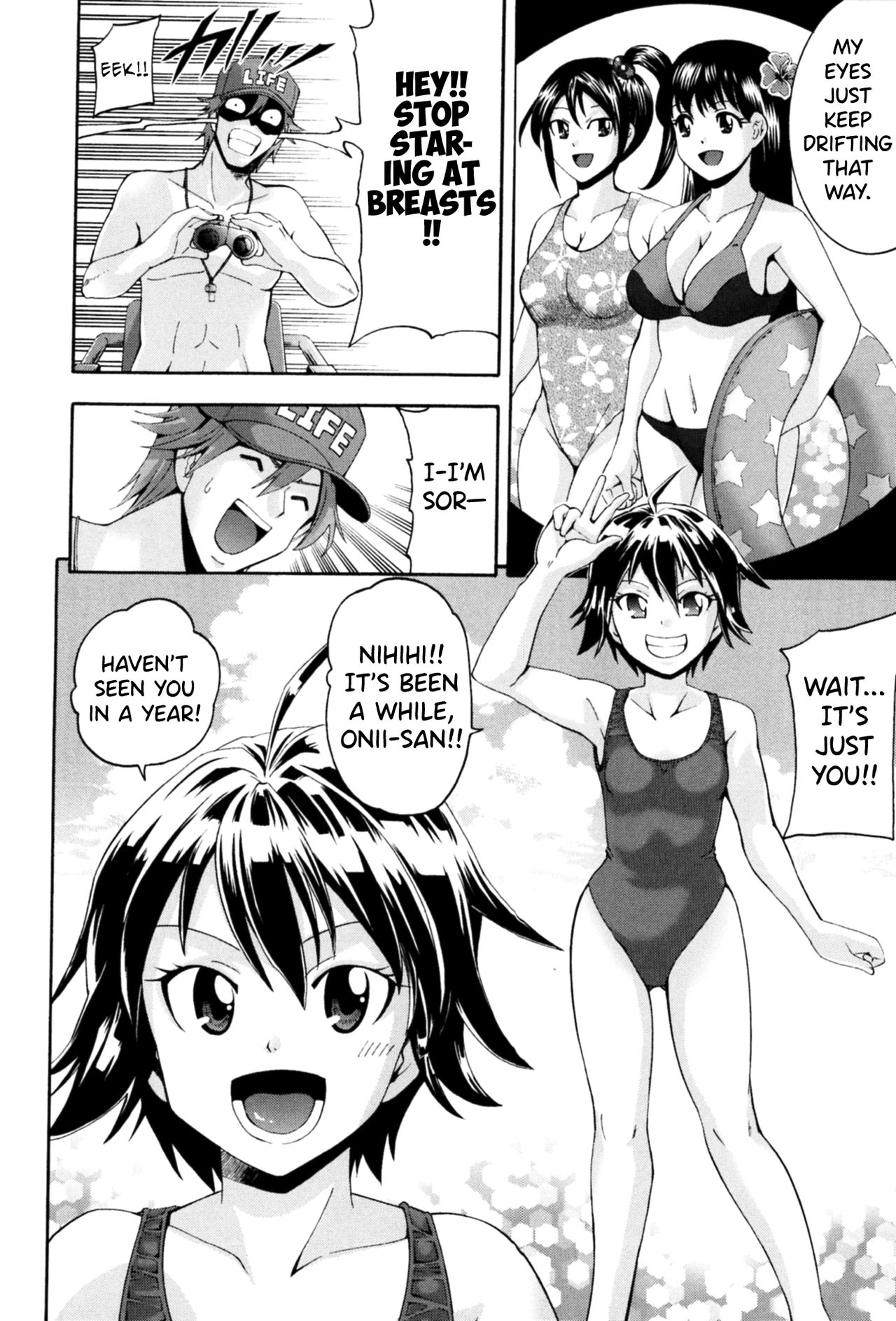 Aventure | Amorous Adventure page 2 full