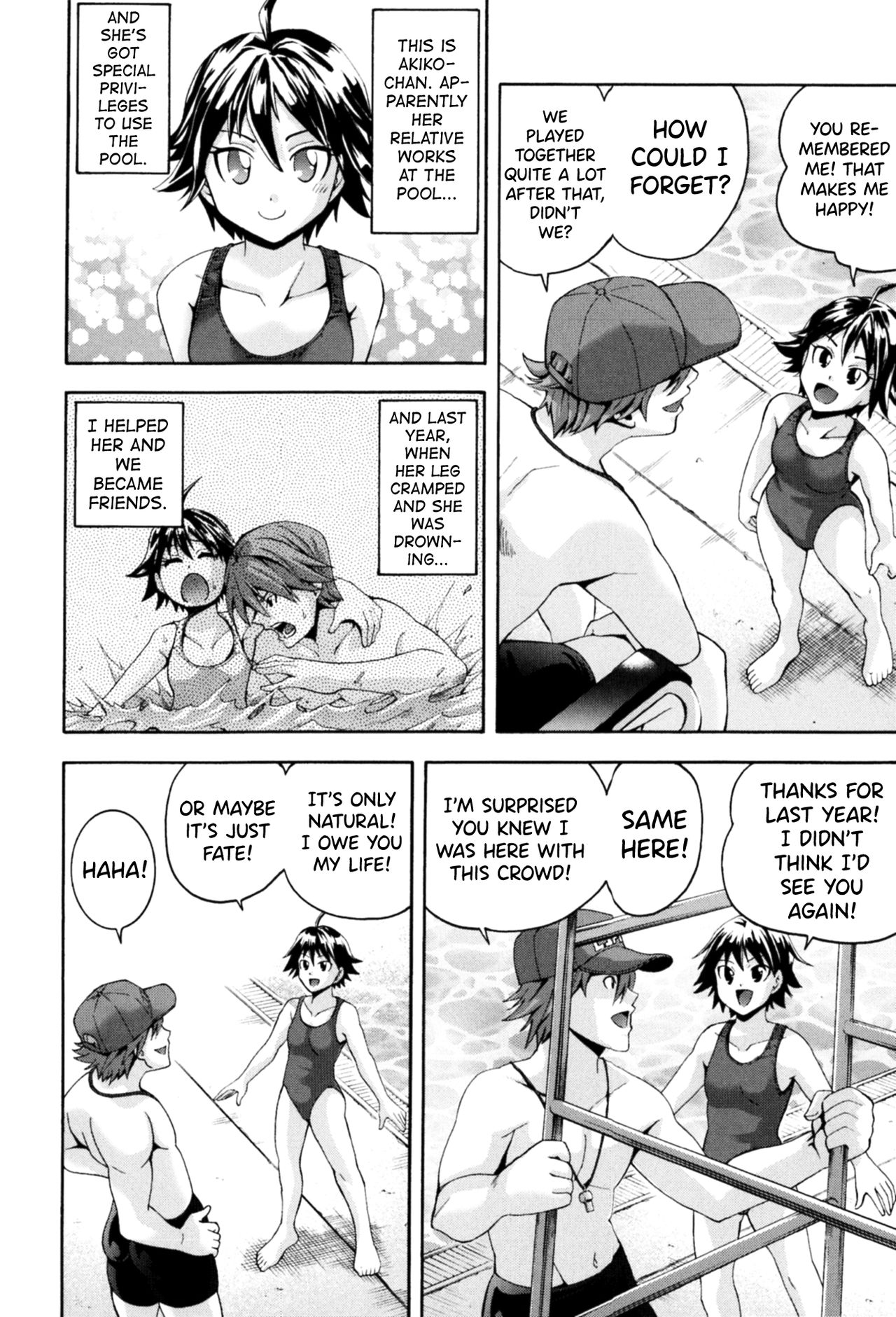 Aventure | Amorous Adventure page 4 full