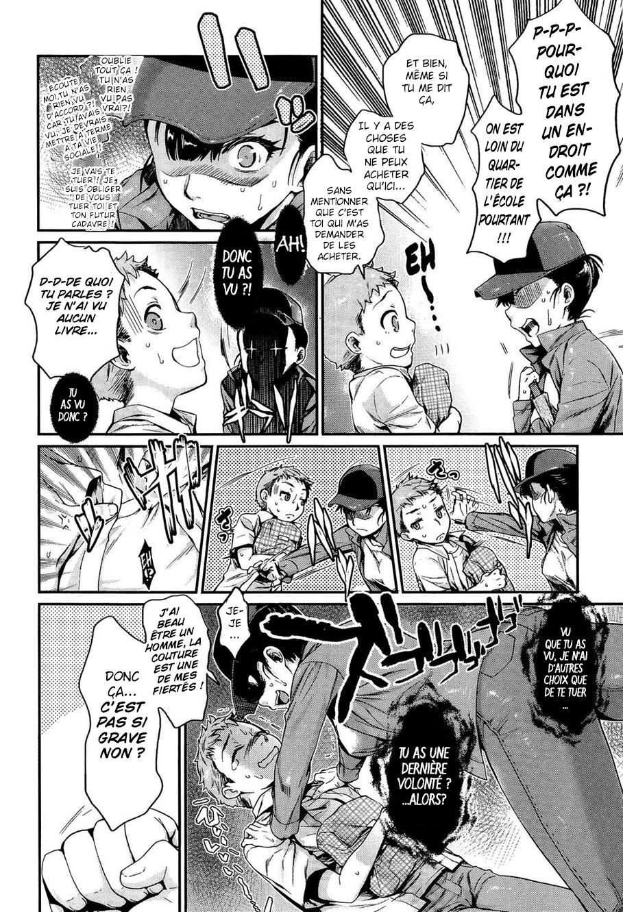 Shibatte Aishite. page 2 full