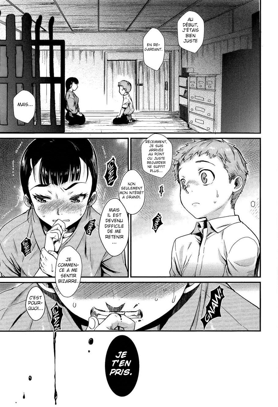 Shibatte Aishite. page 7 full