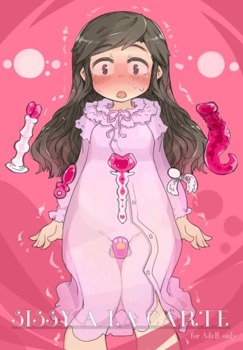 "SISSY A LA CARTE 8" ~Netorare Otokonoko, Teisoutai Kanri Mesuka Choukyou~ cover