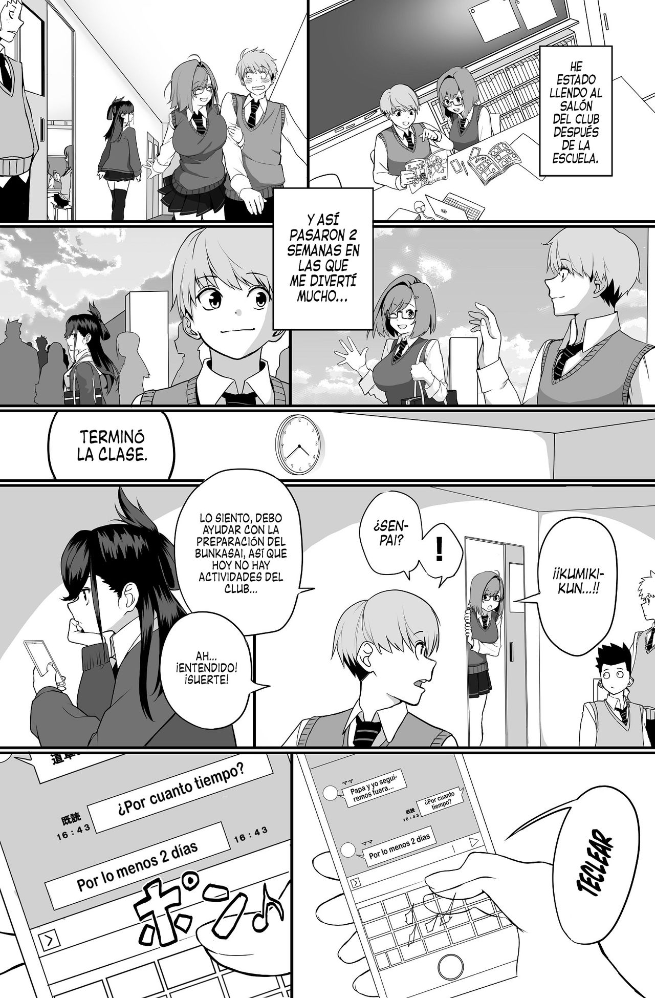 Itabasami na Wakachi Ai | Compartiendo Amor page 8 full