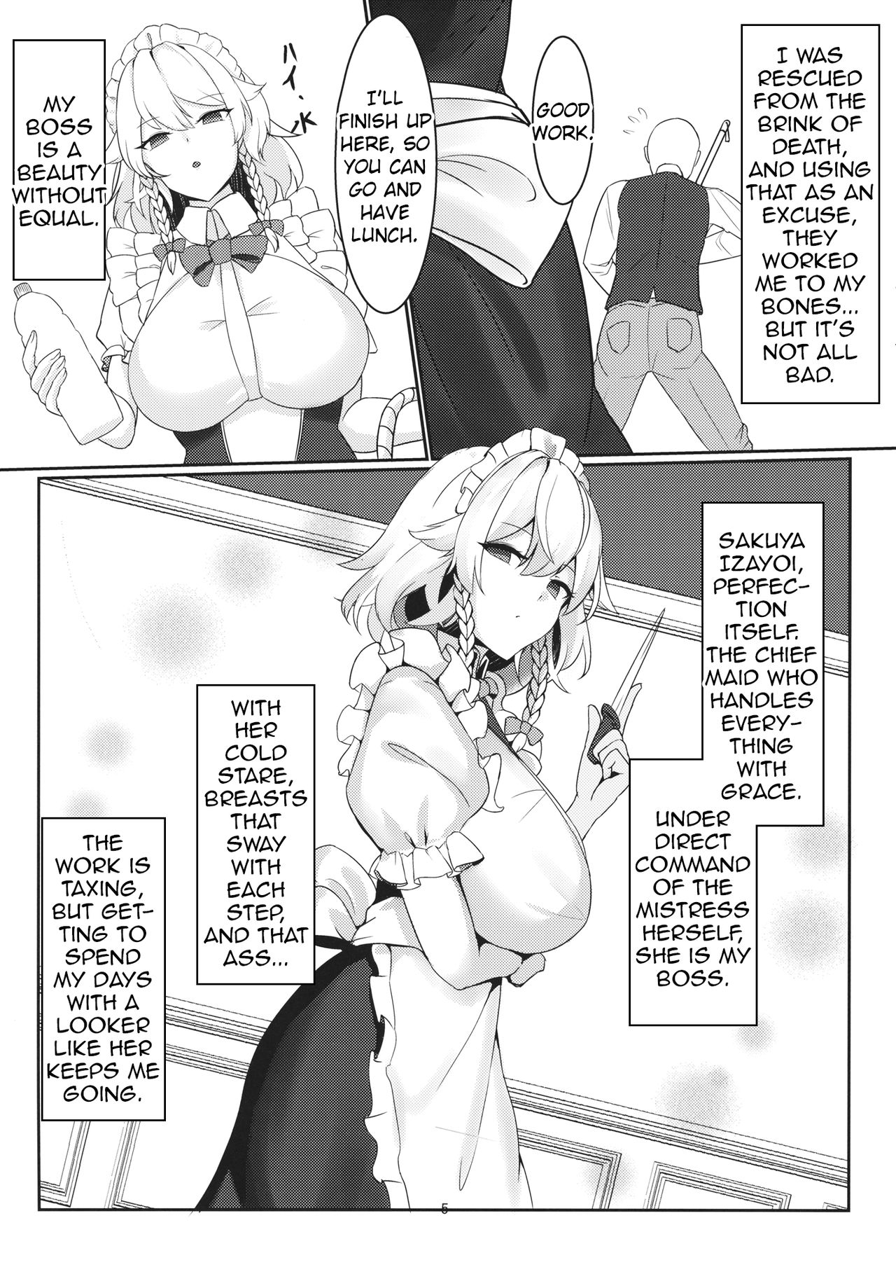 Izayoi Sakuya Kaihou Saimin page 4 full