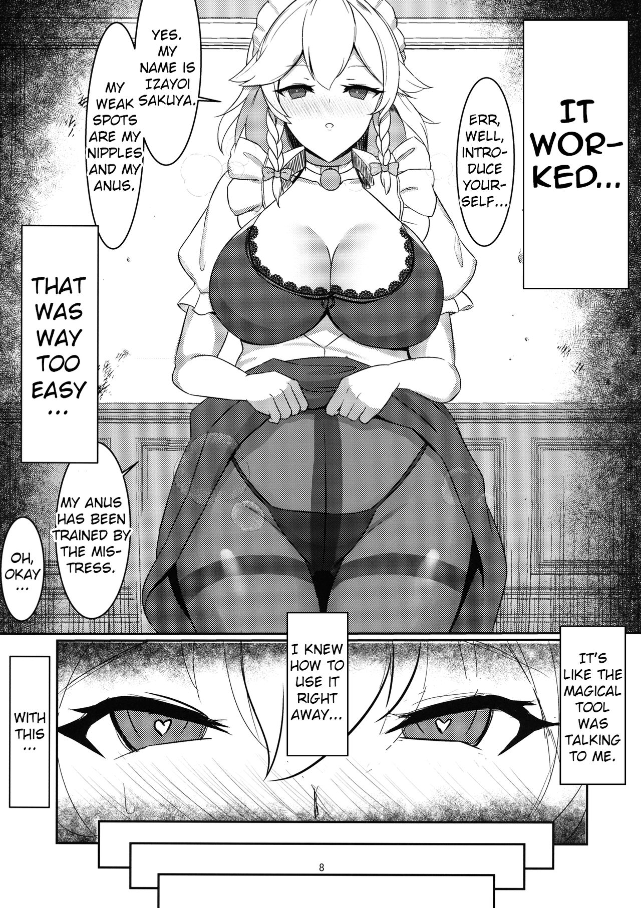 Izayoi Sakuya Kaihou Saimin page 7 full