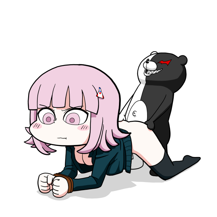 Nanami Chiaki page 1 full