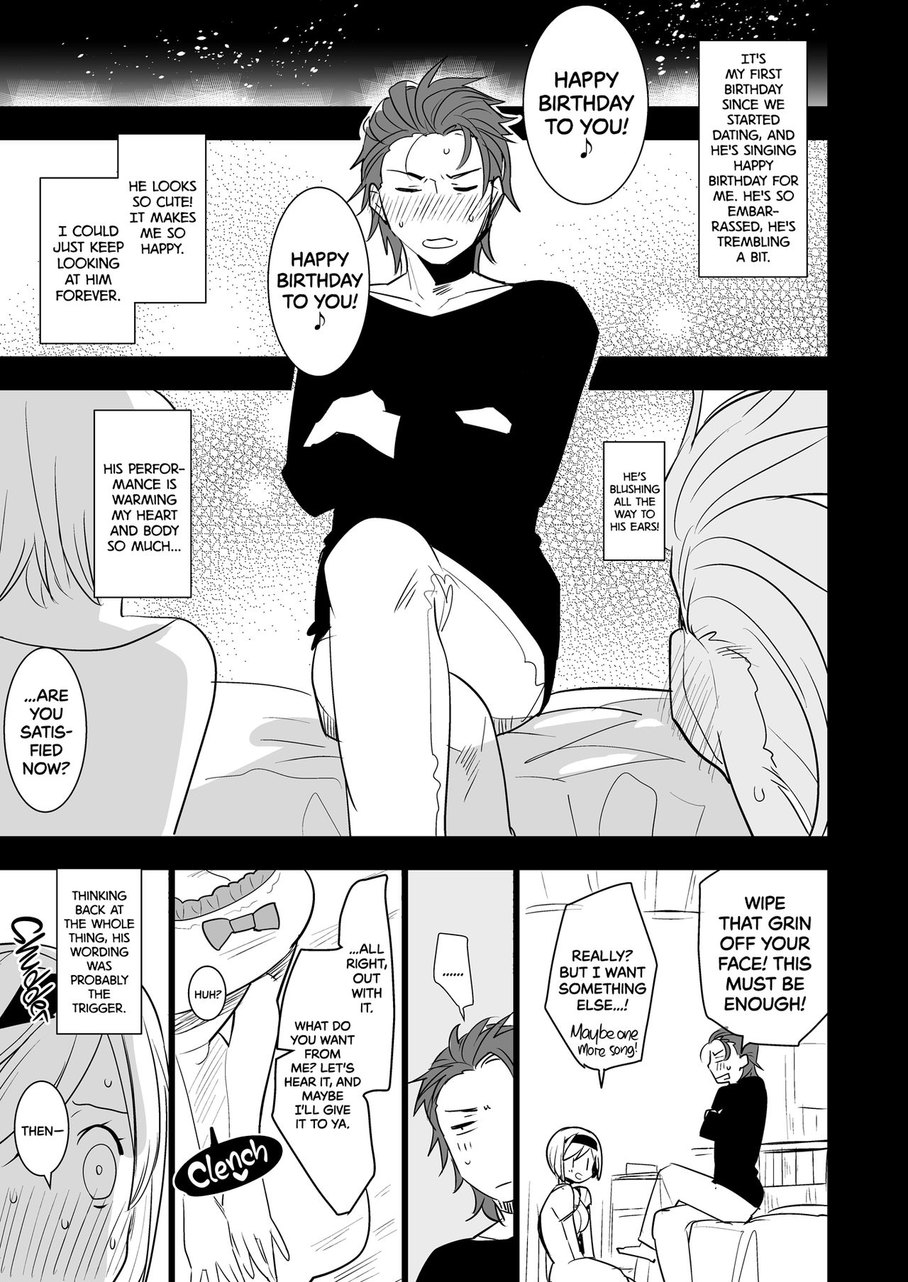Konya, Percival-kun no Shojo o Kudasai | I Want Your Virginity Tonight, Percival page 3 full
